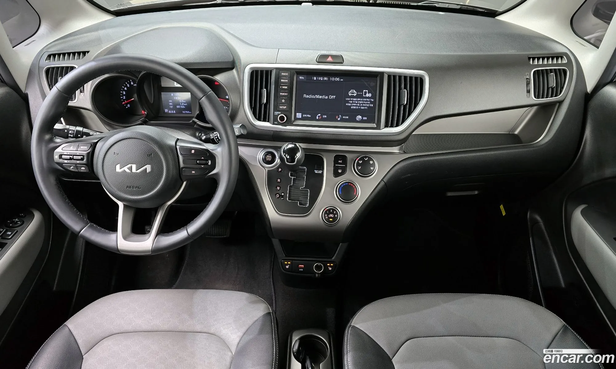 Kia Ray 2022 — 13