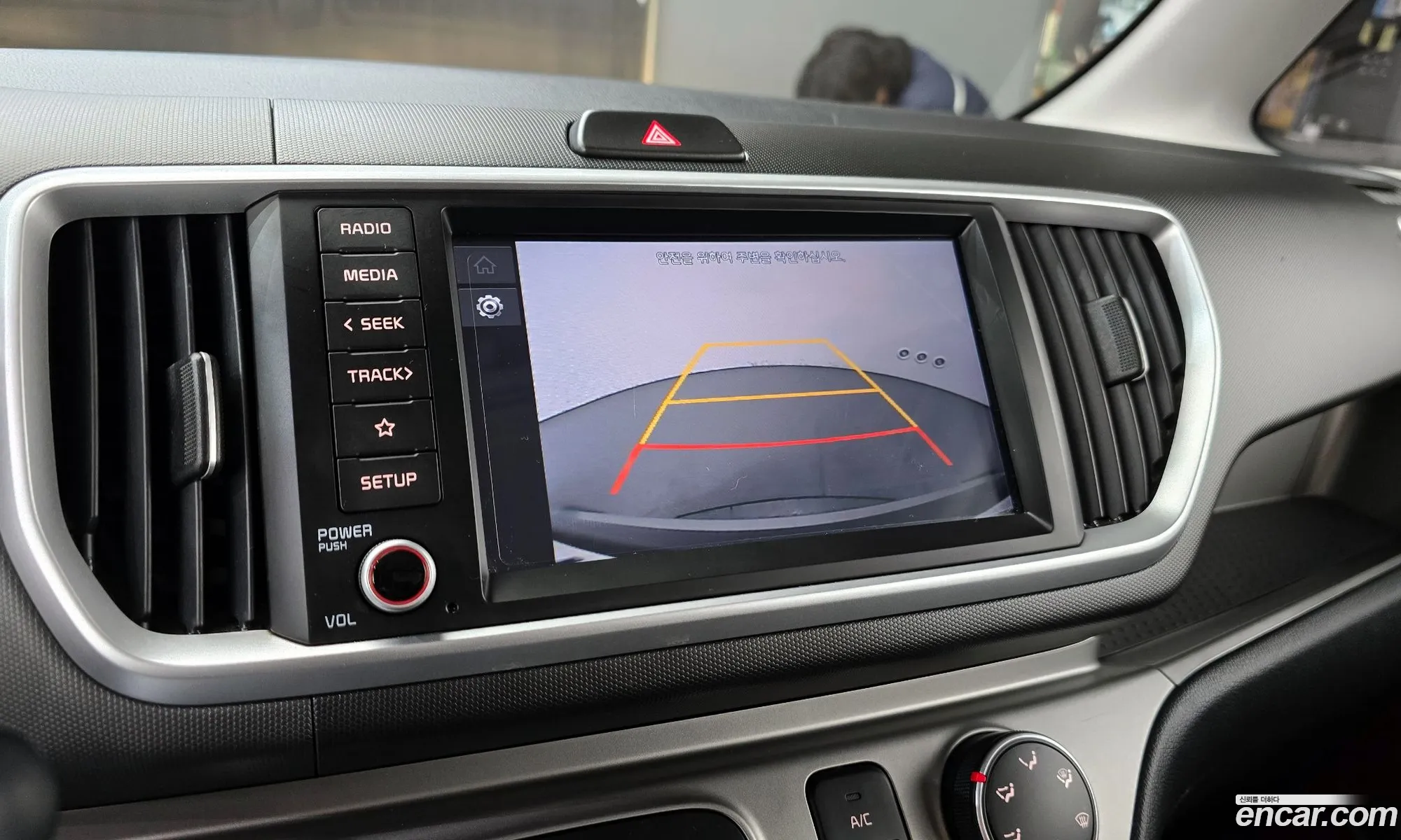 Kia Ray 2022 — 8