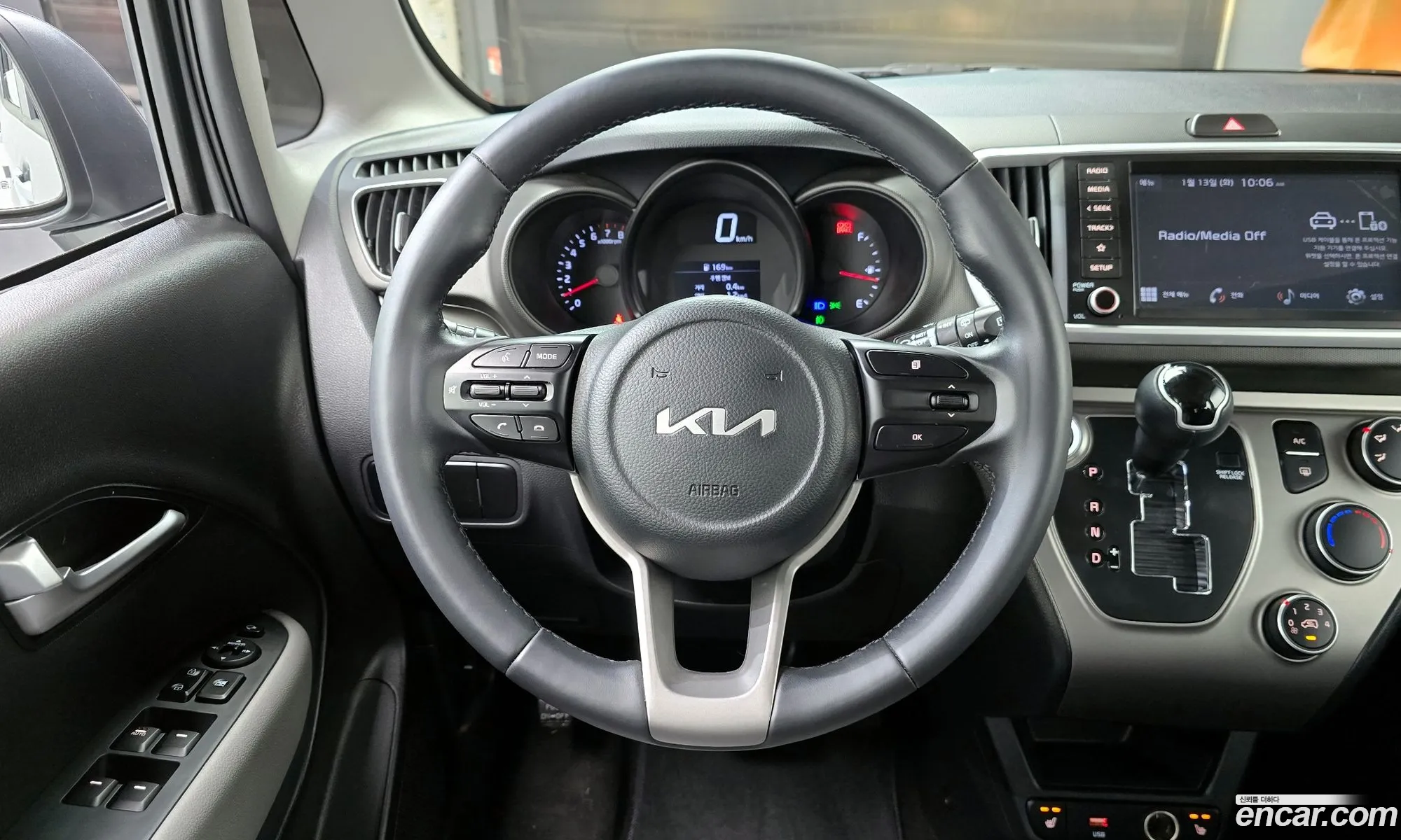 Kia Ray 2022 — 4