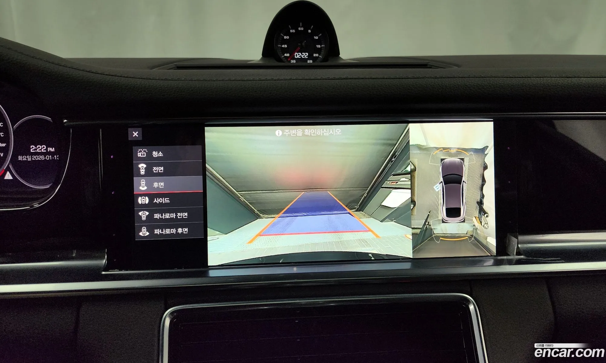 Porsche Panamera 2021 WP0AJ297XML113617 — 19