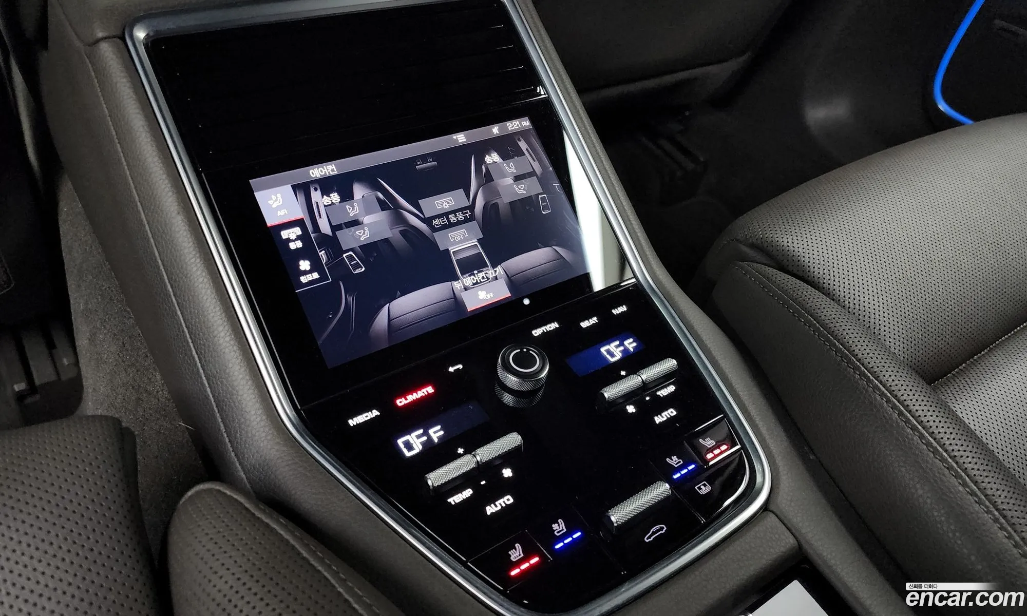 Porsche Panamera 2021 WP0AJ297XML113617 — 16