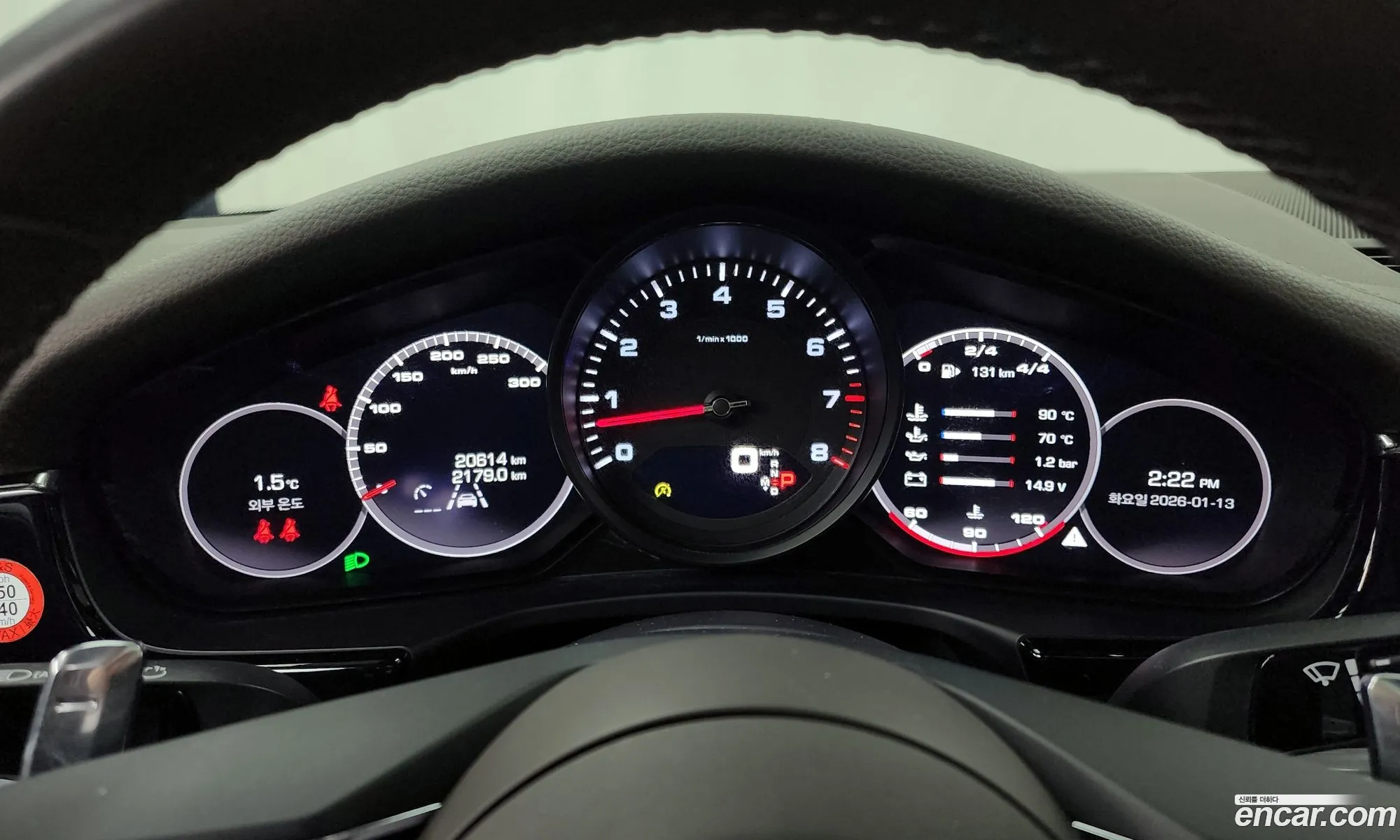 Porsche Panamera 2021 WP0AJ297XML113617 — 8