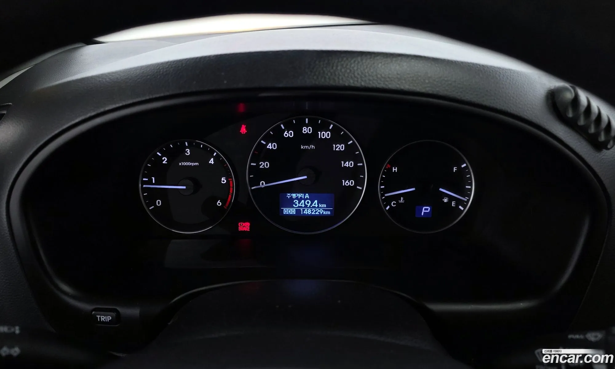 Hyundai Grand Starex 2019 — 18