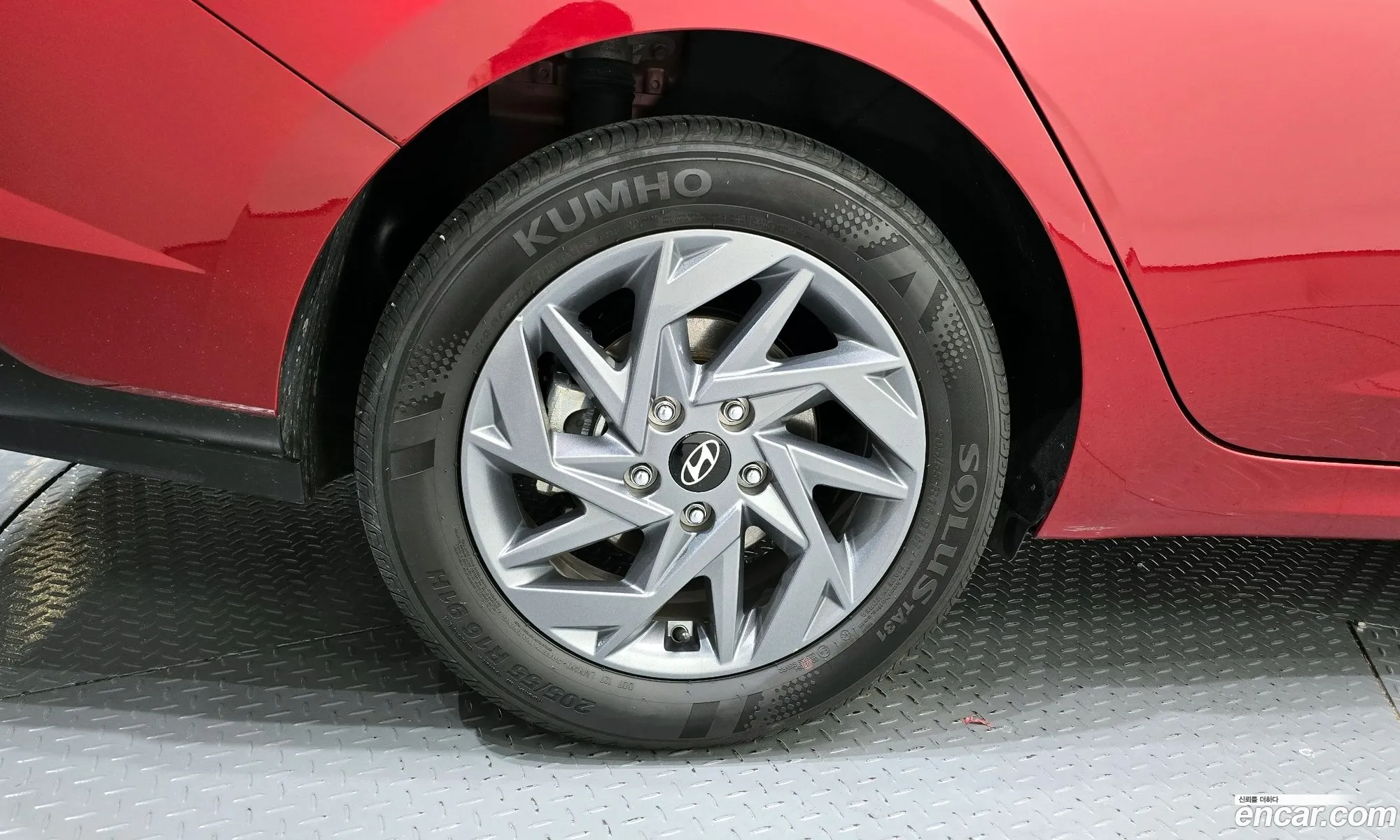 Hyundai Elantra Hybrid 2023 — 9