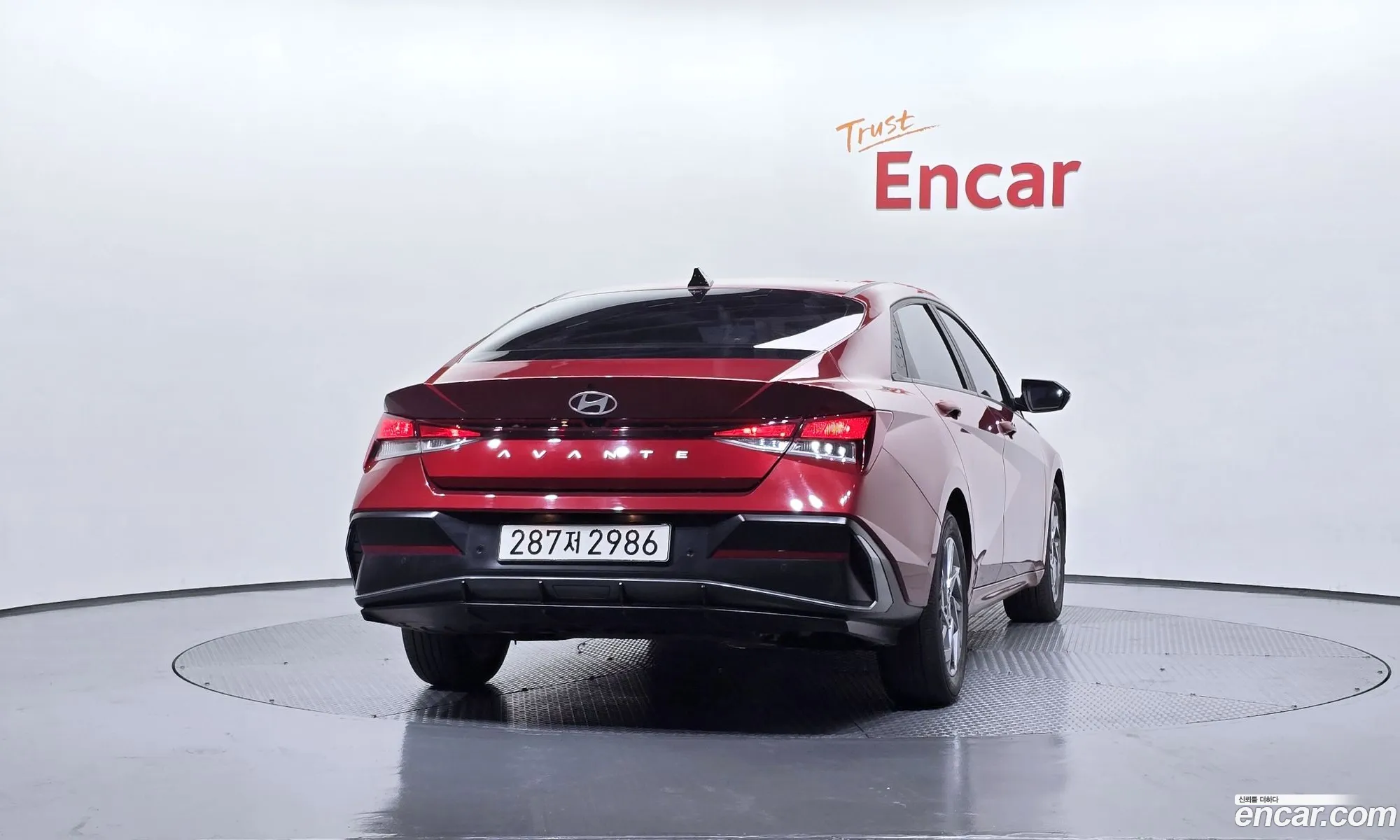 Hyundai Elantra Hybrid 2023 — 12