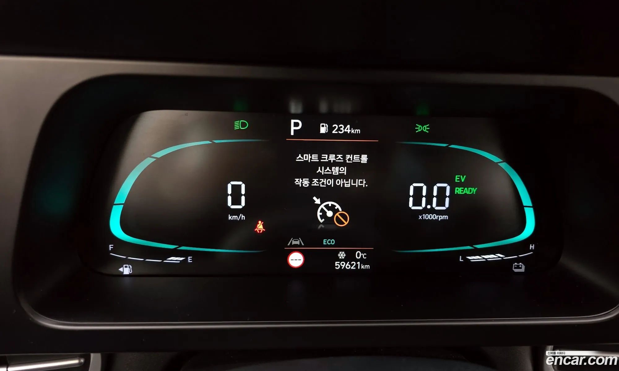 Hyundai Elantra Hybrid 2023 — 4