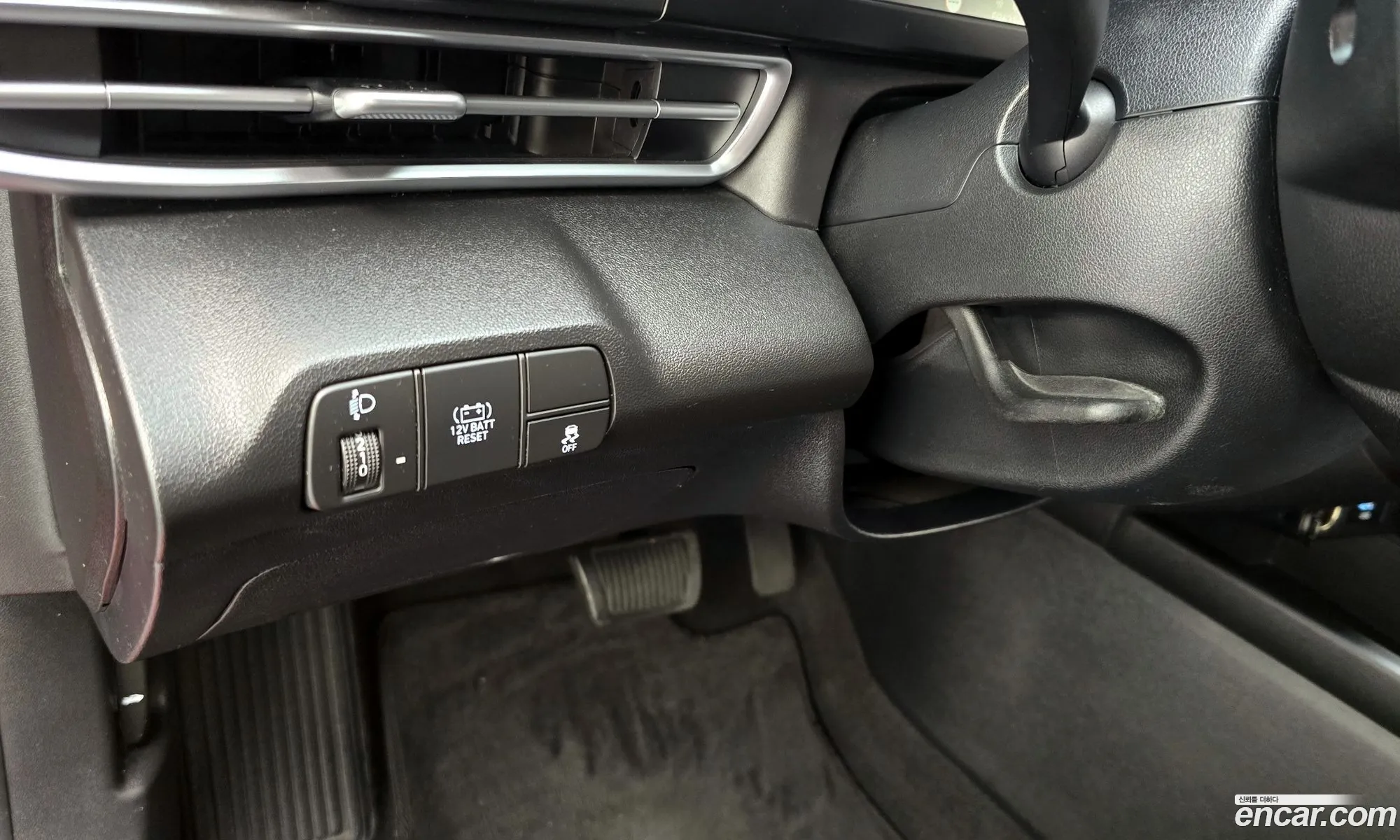 Hyundai Elantra Hybrid 2023 — 8