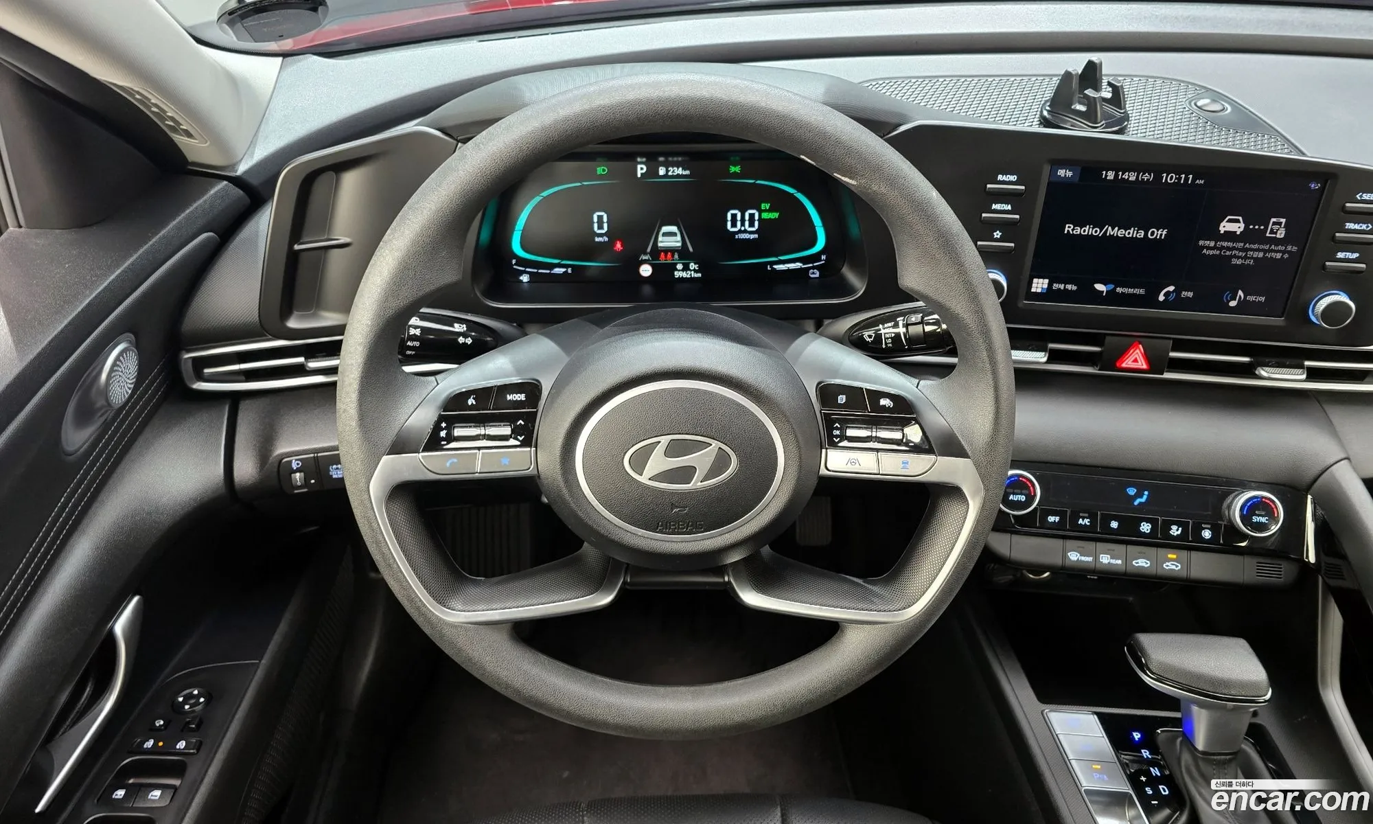 Hyundai Elantra Hybrid 2023 — 15