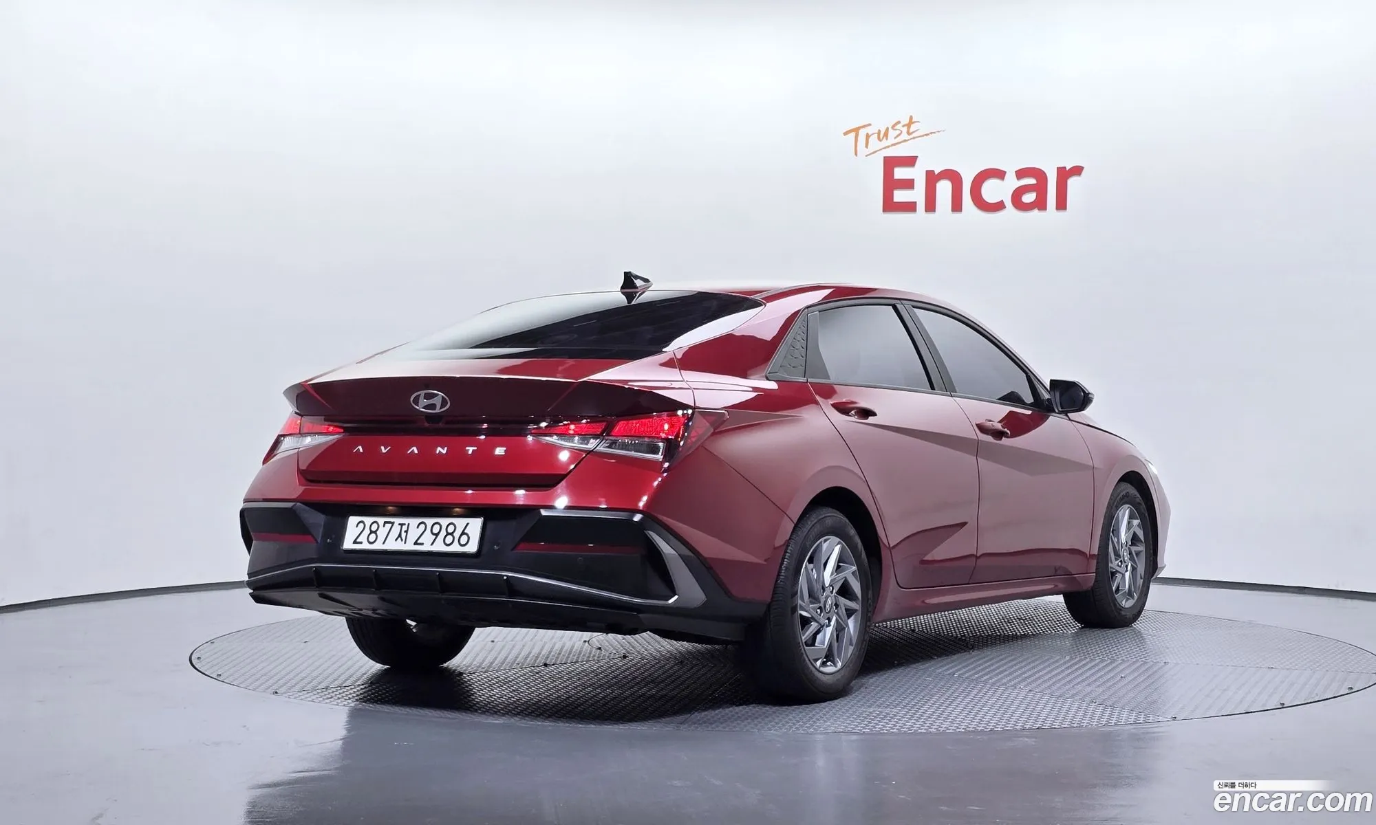 Hyundai Elantra Hybrid 2023 — 11