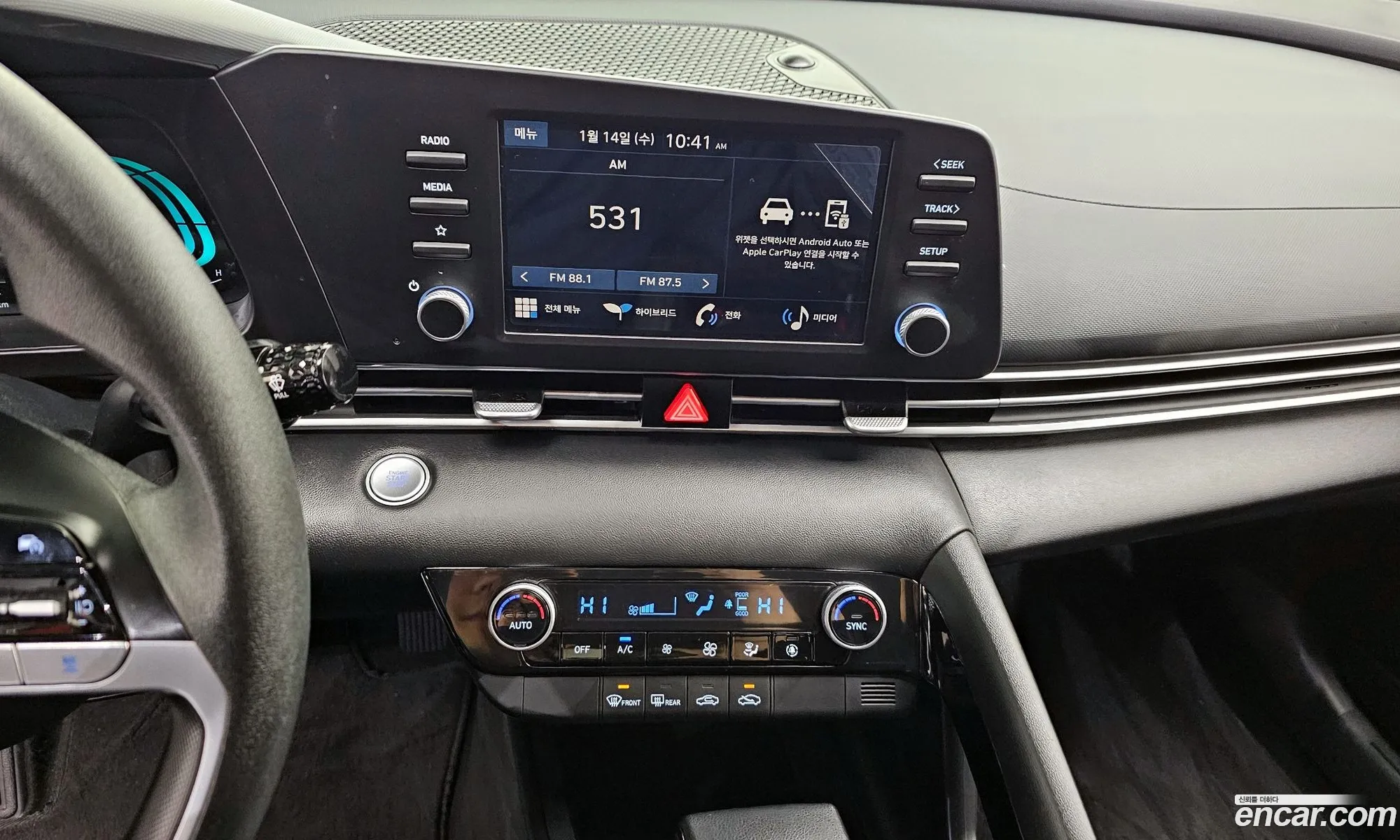 Hyundai Elantra Hybrid 2023 — 16