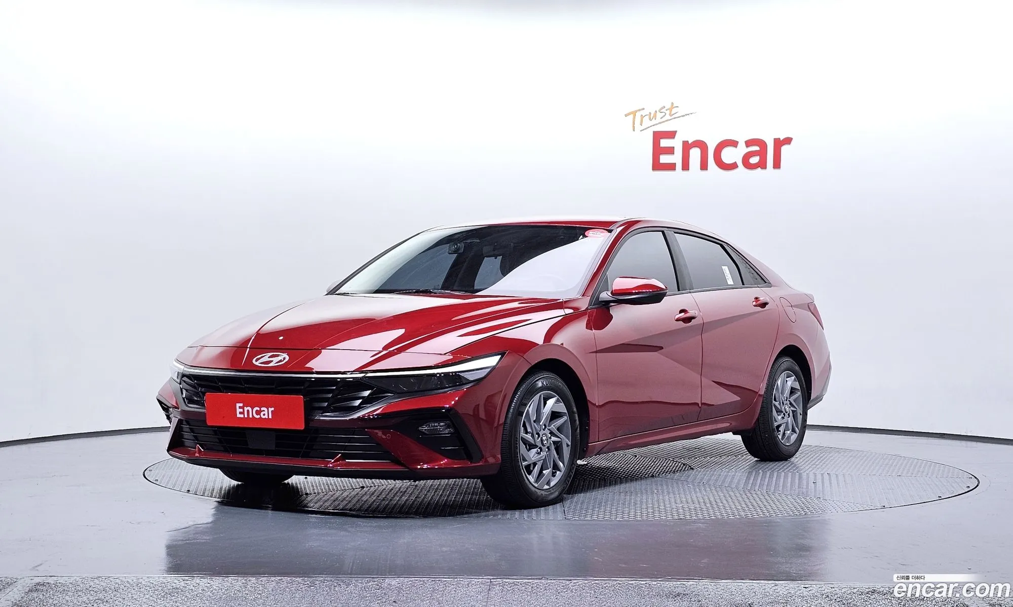 Hyundai Elantra Hybrid 2023 — 10