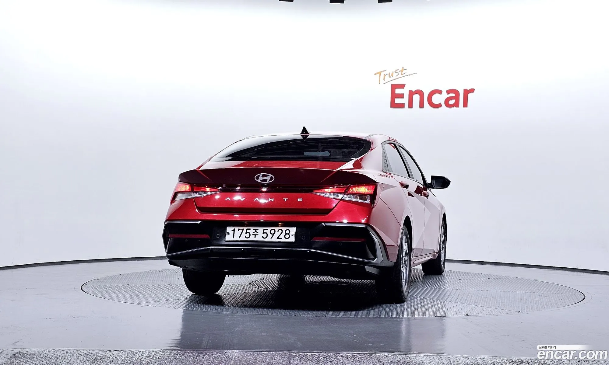 Hyundai Elantra Hybrid 2023 — 20