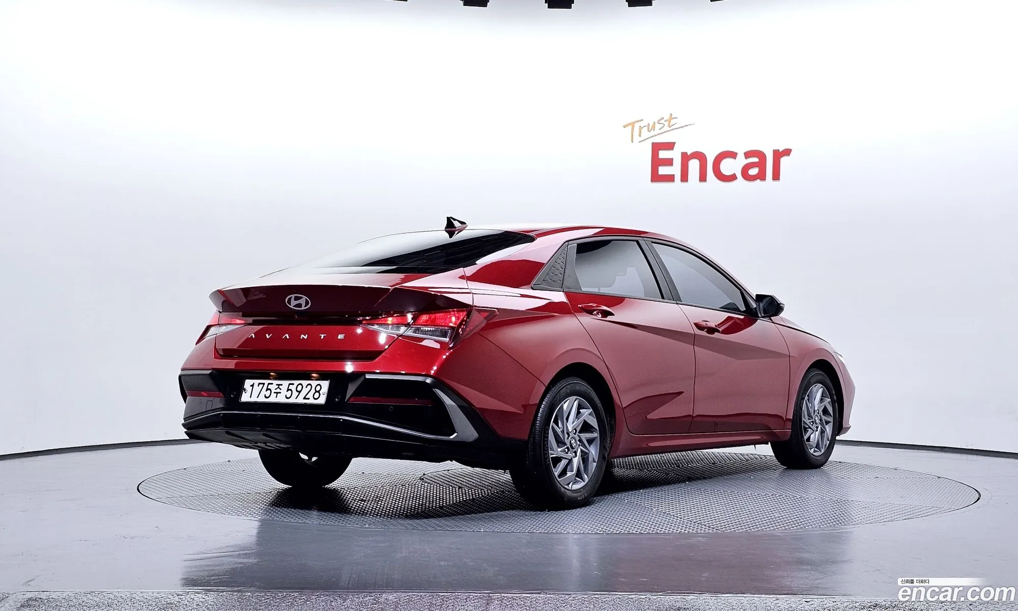 Hyundai Elantra Hybrid 2023 — 14