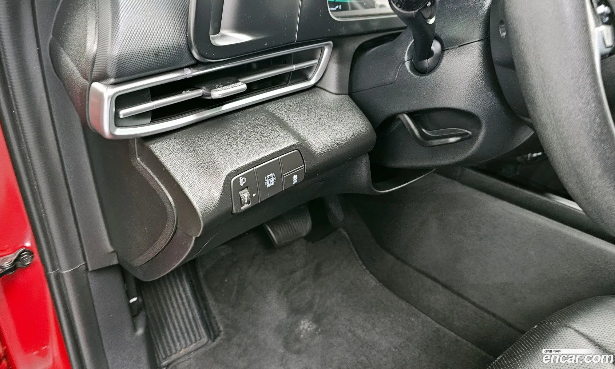 Hyundai Elantra Hybrid 2023 — 15