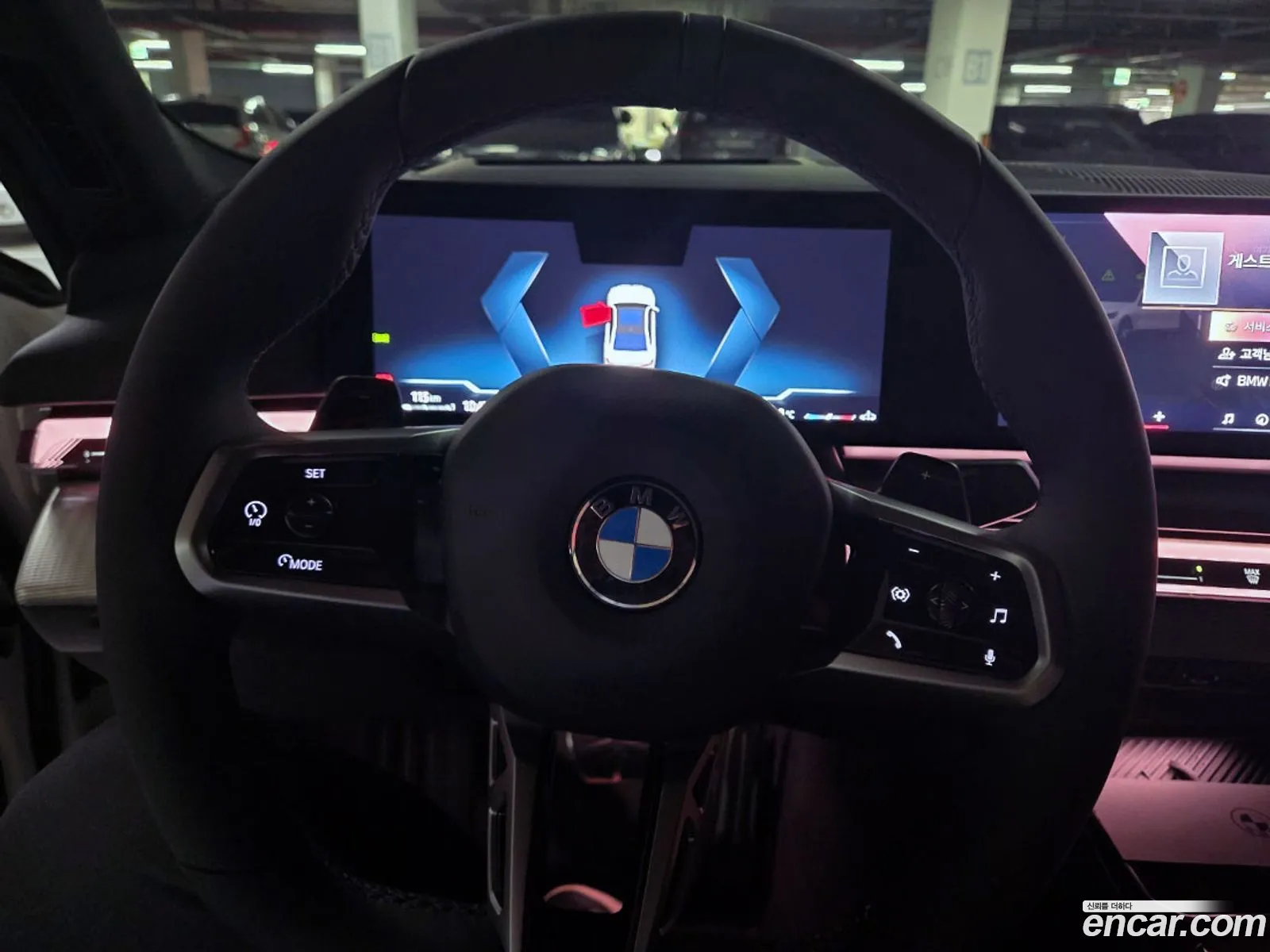 BMW 5 Series 2025 — 13