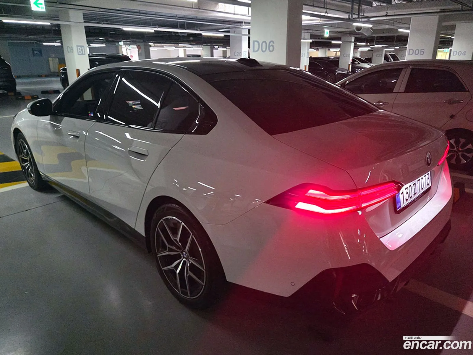 BMW 5 Series 2025 — 5