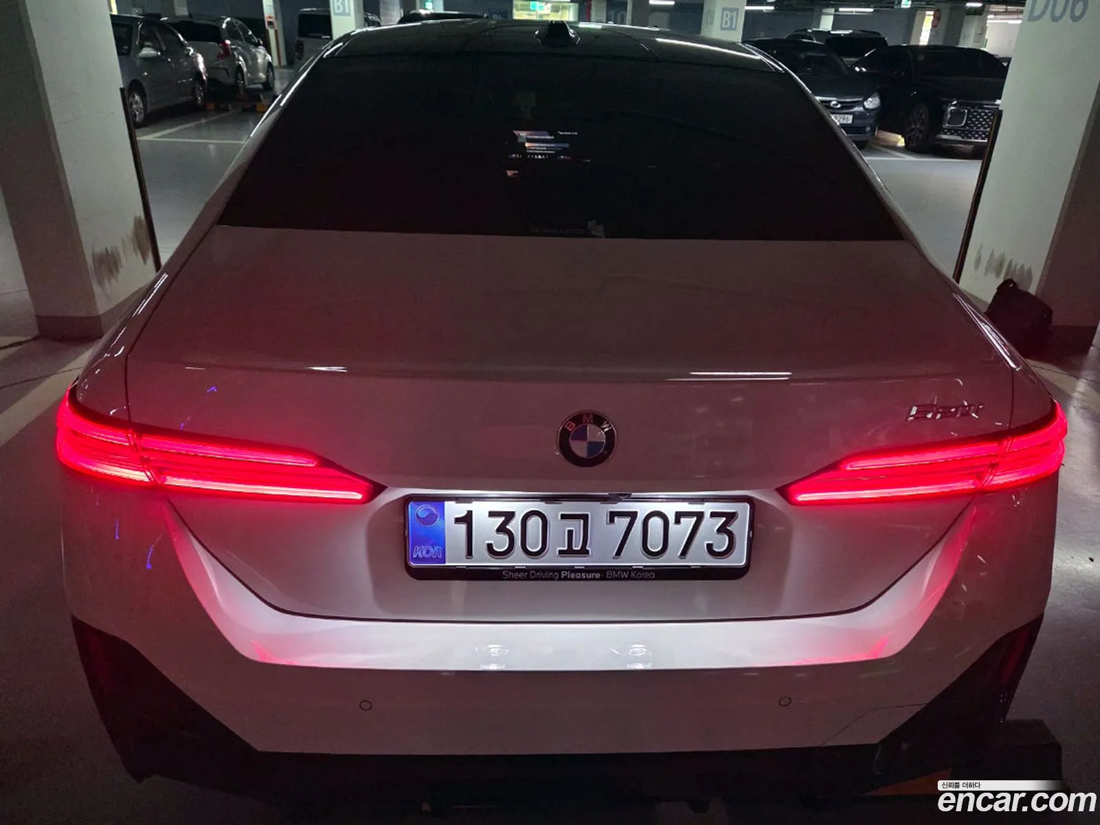 BMW 5 Series 2025 — 14