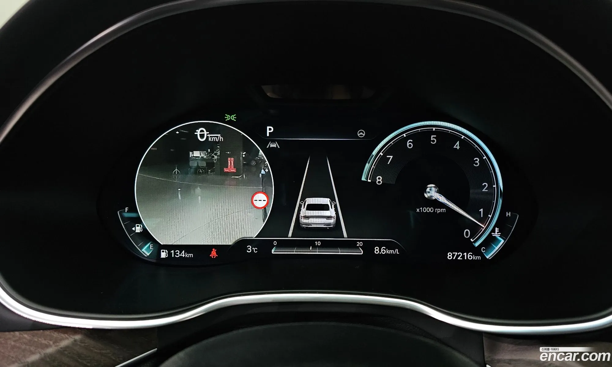 Genesis G80 2022 — 13