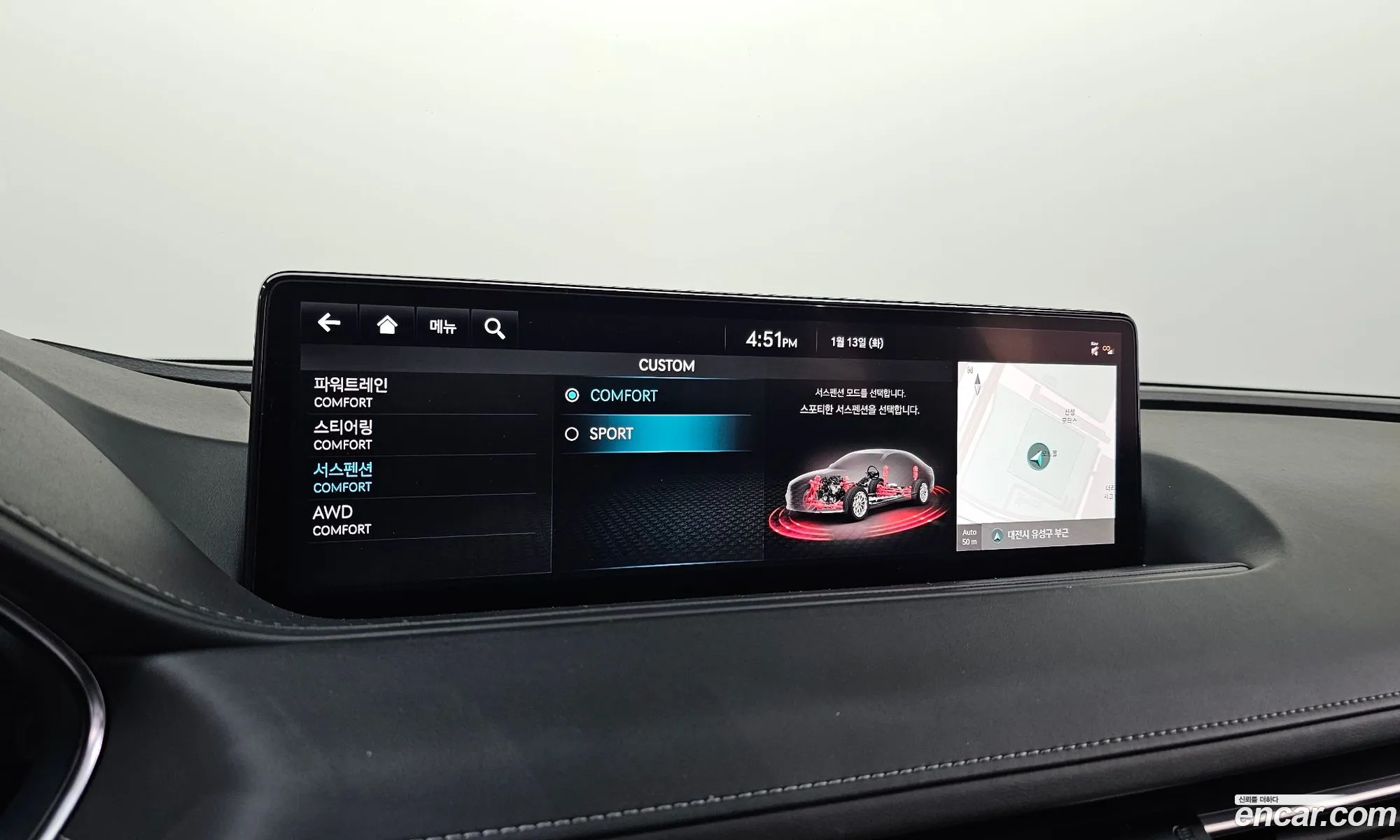 Genesis G80 2022 — 4
