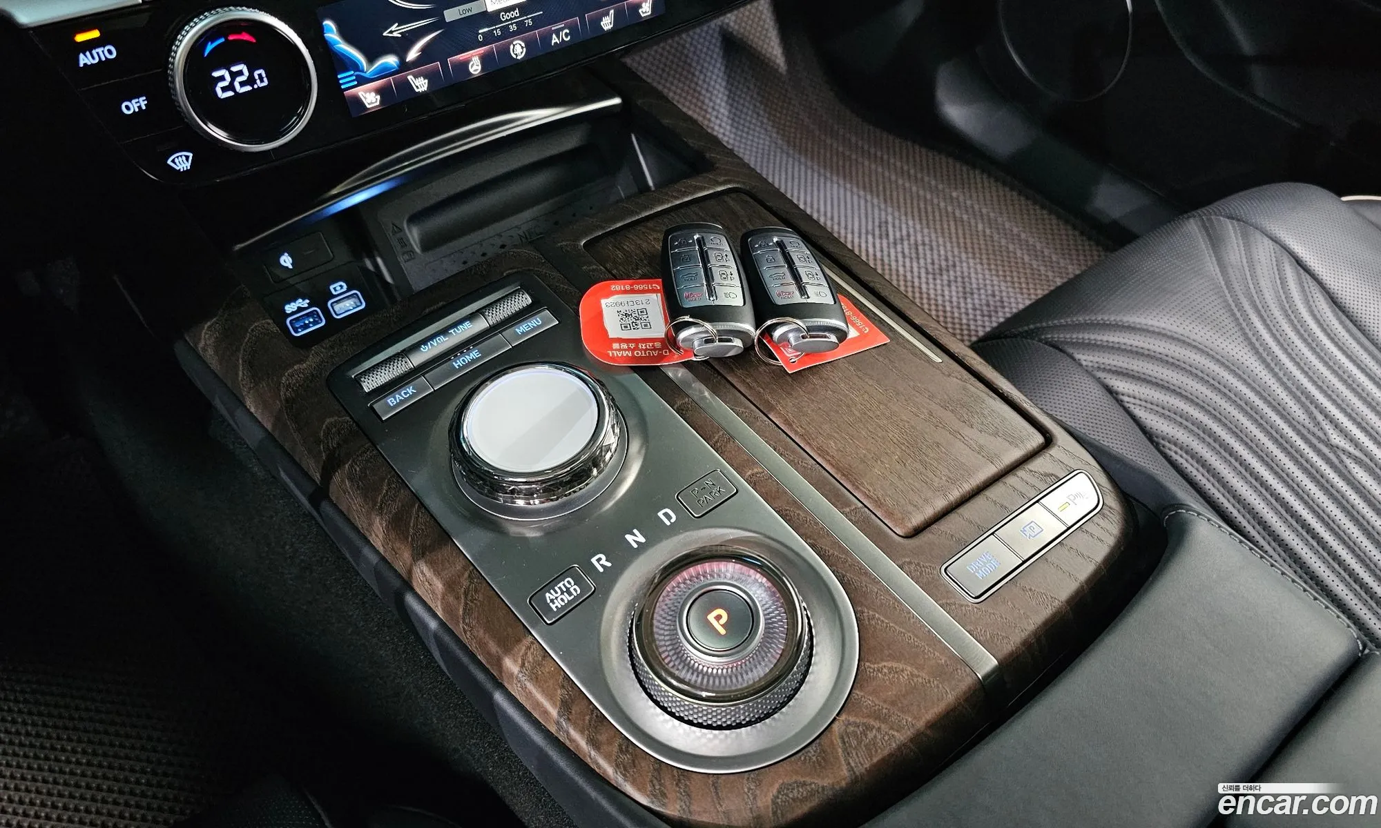 Genesis G80 2022 — 11