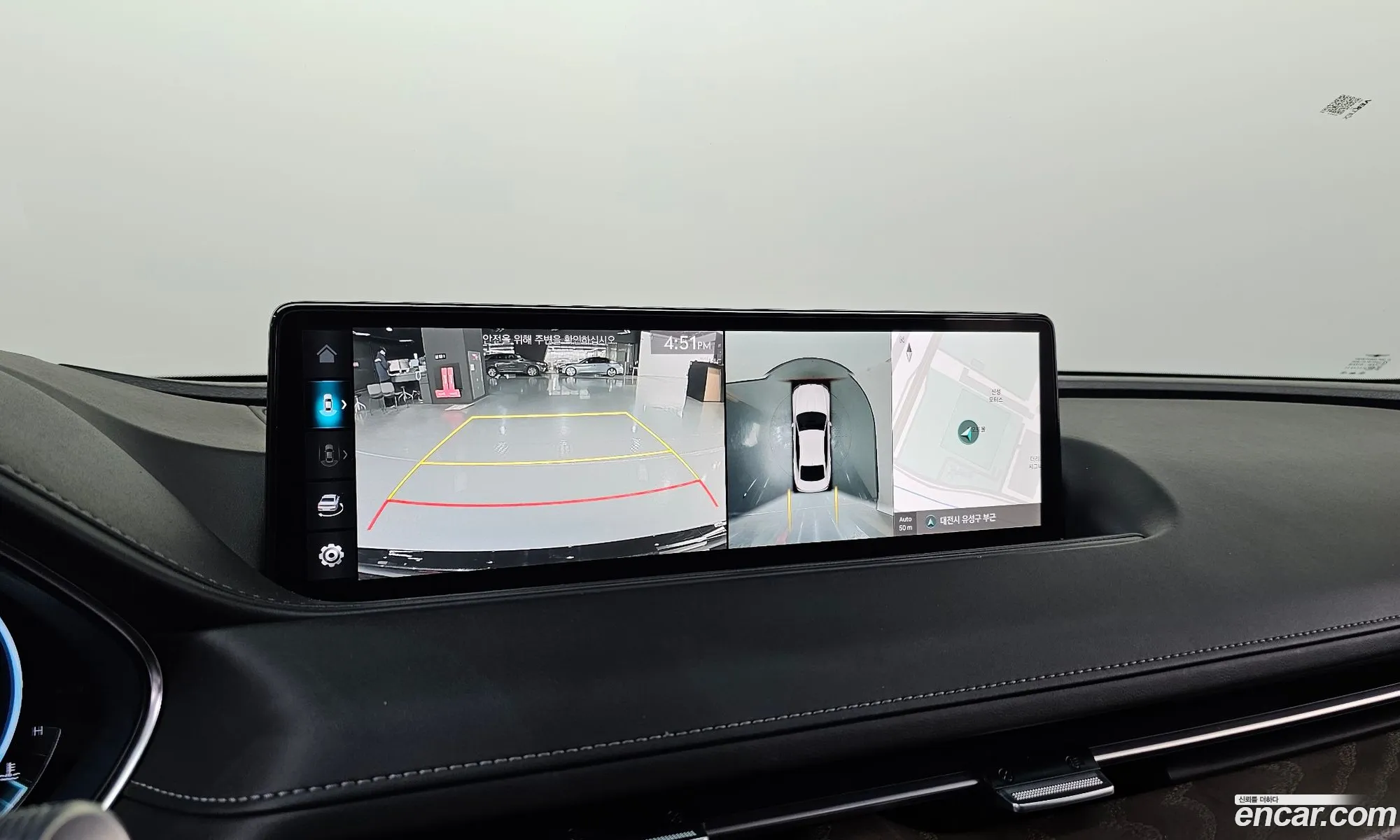 Genesis G80 2022 — 12