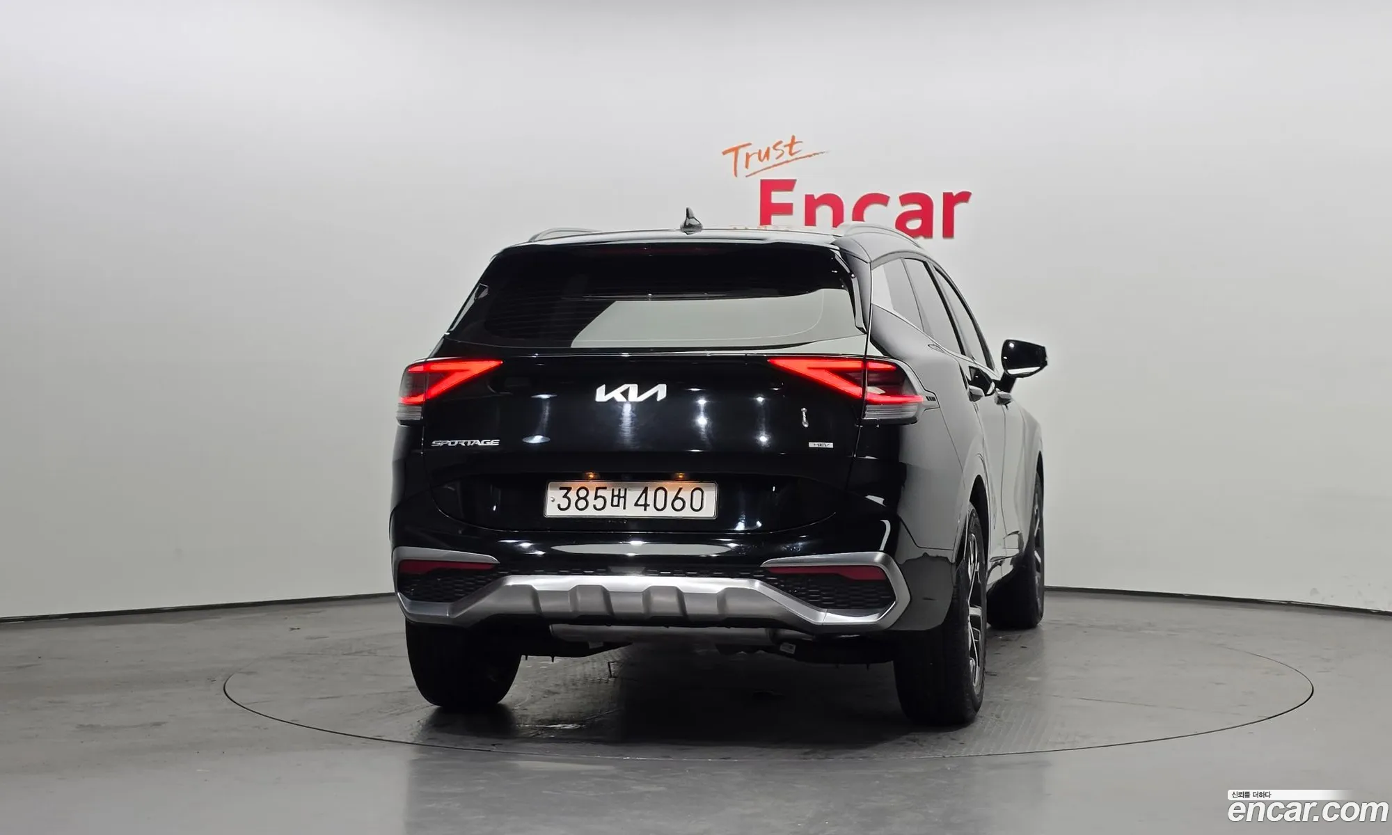 Kia Sportage Hybrid 2022 — 13