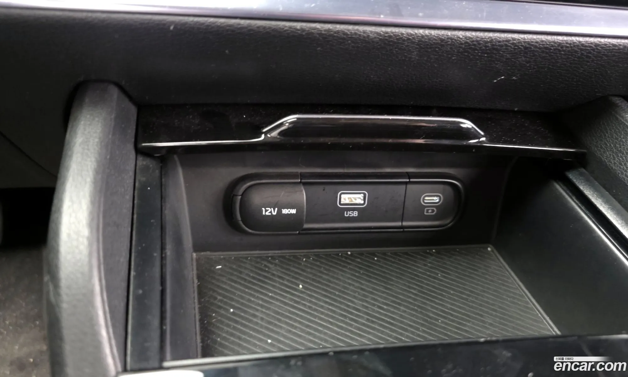 Kia Sportage Hybrid 2022 — 19