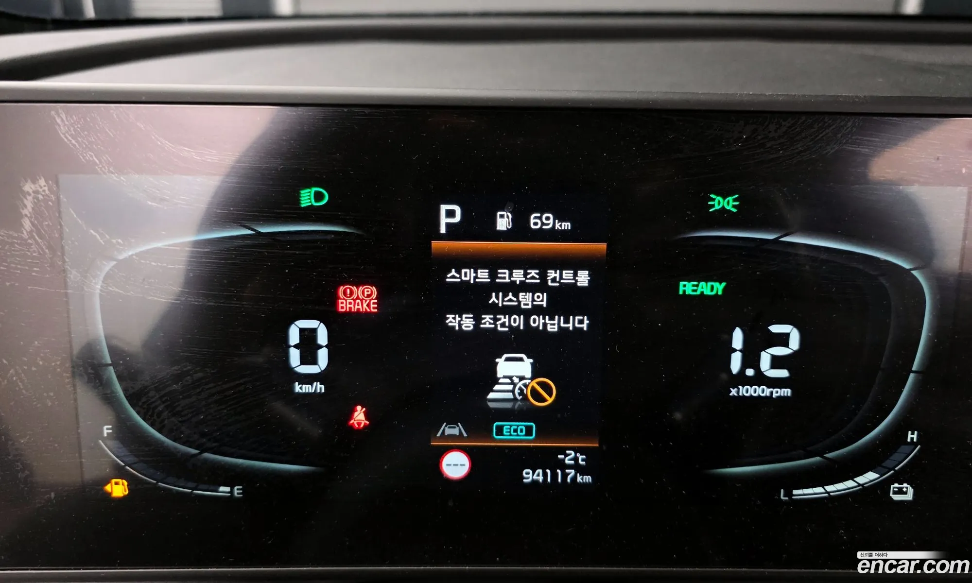 Kia Sportage Hybrid 2022 — 6