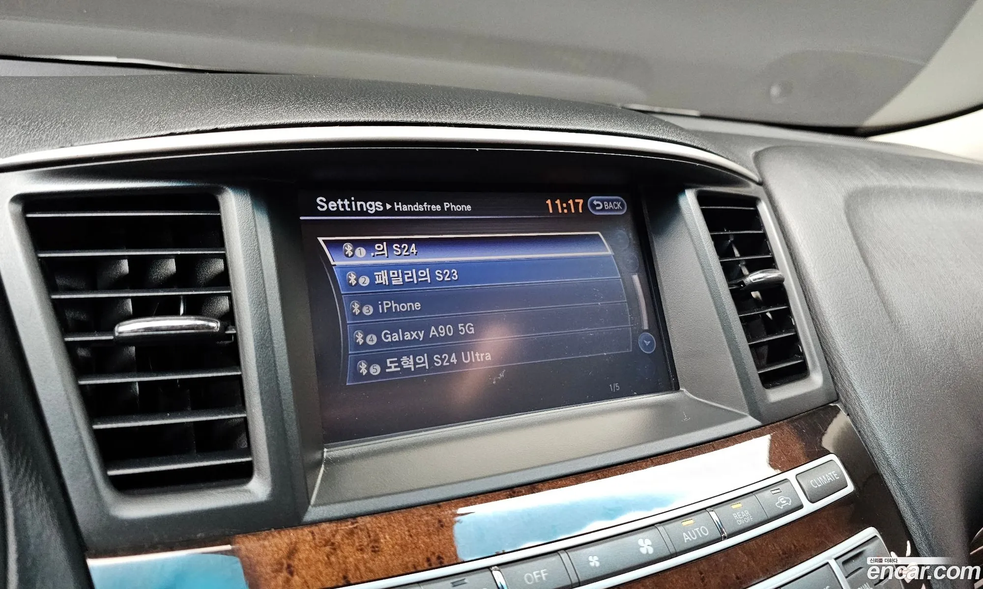 Infiniti QX60