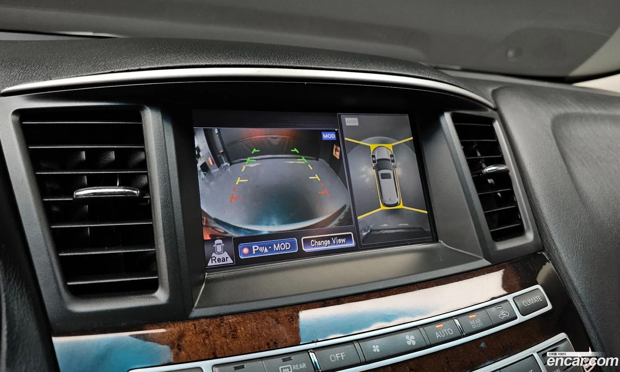 Infiniti QX60