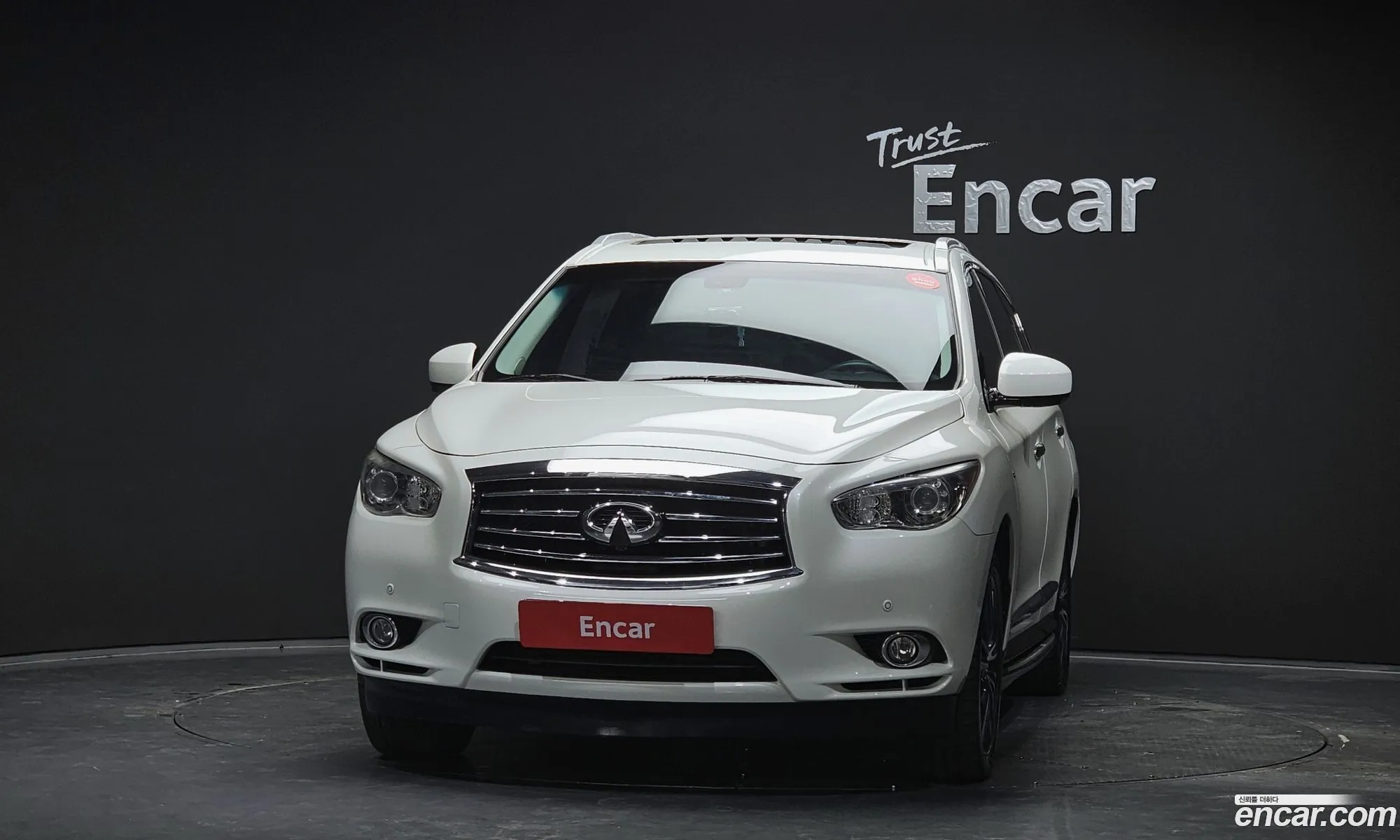 Infiniti QX60