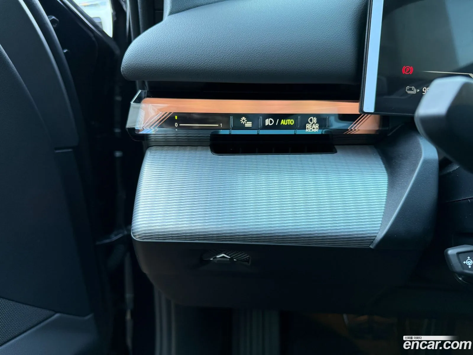 BMW i5 2025 — 8