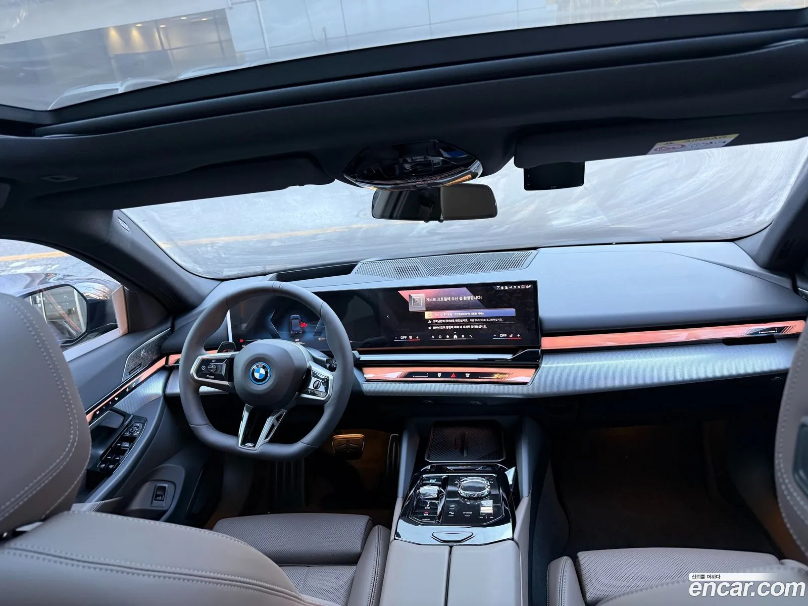 BMW i5 2025 — 4