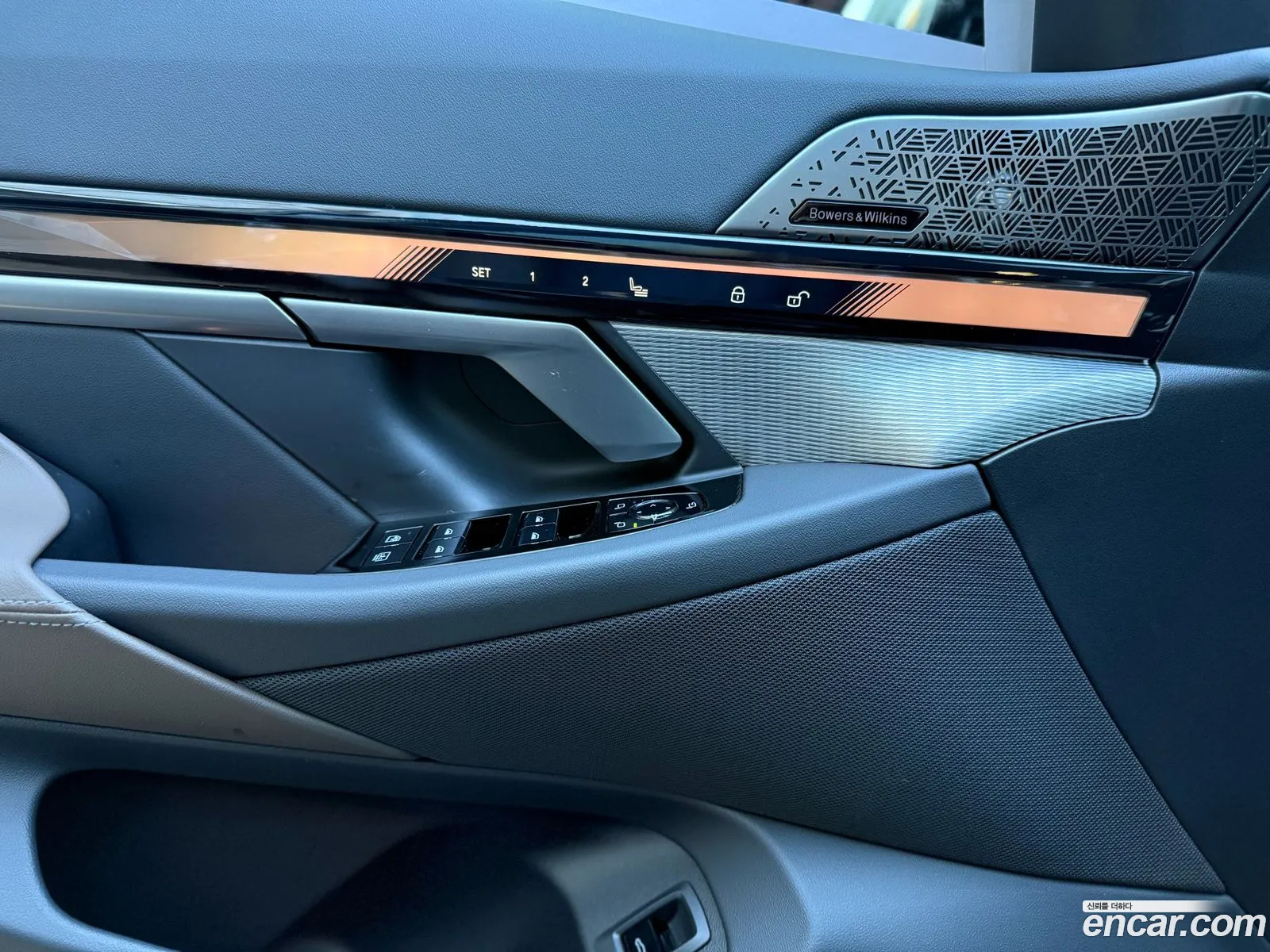 BMW i5 2025 — 13