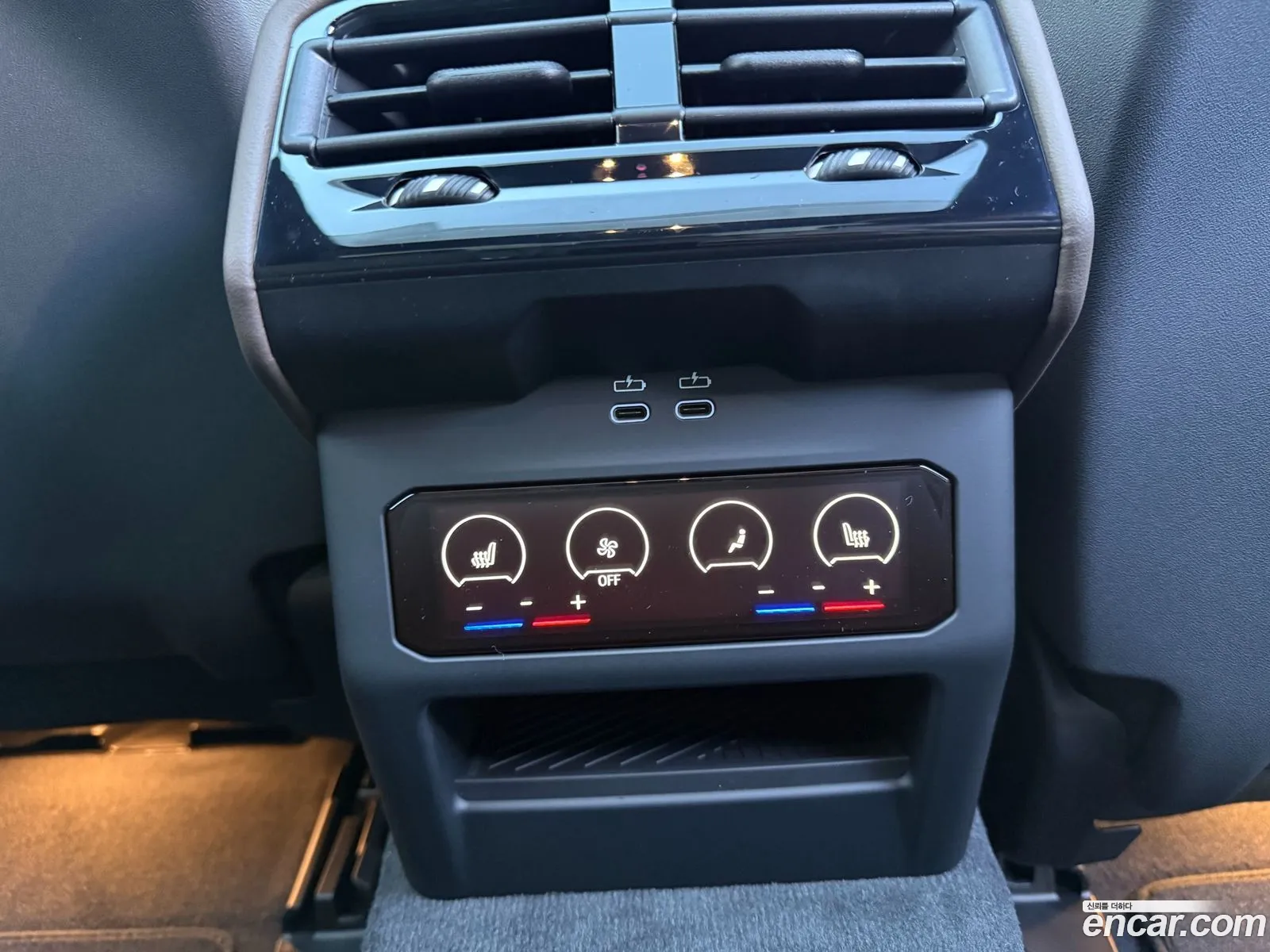BMW i5 2025 — 12