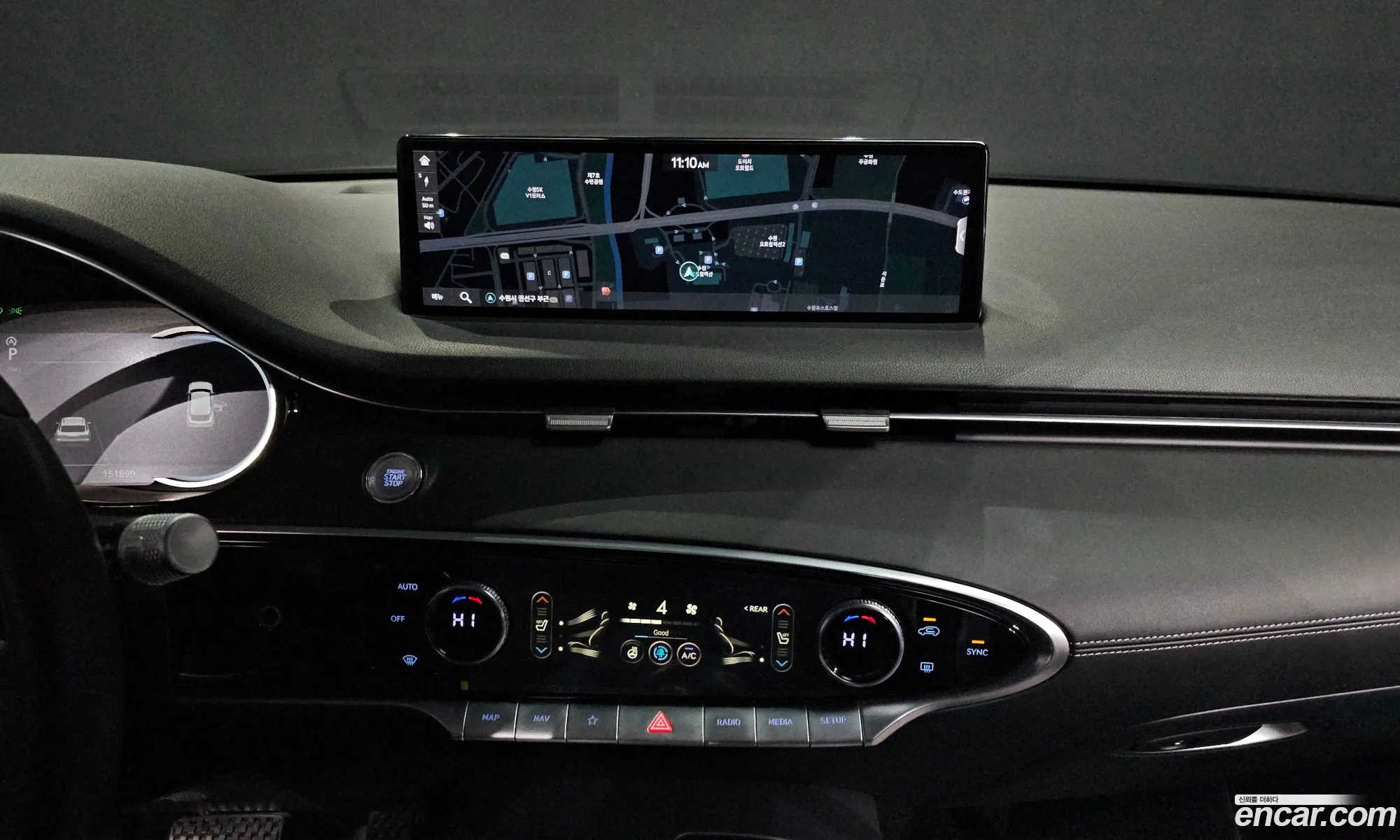 Genesis GV70 2021 — 7