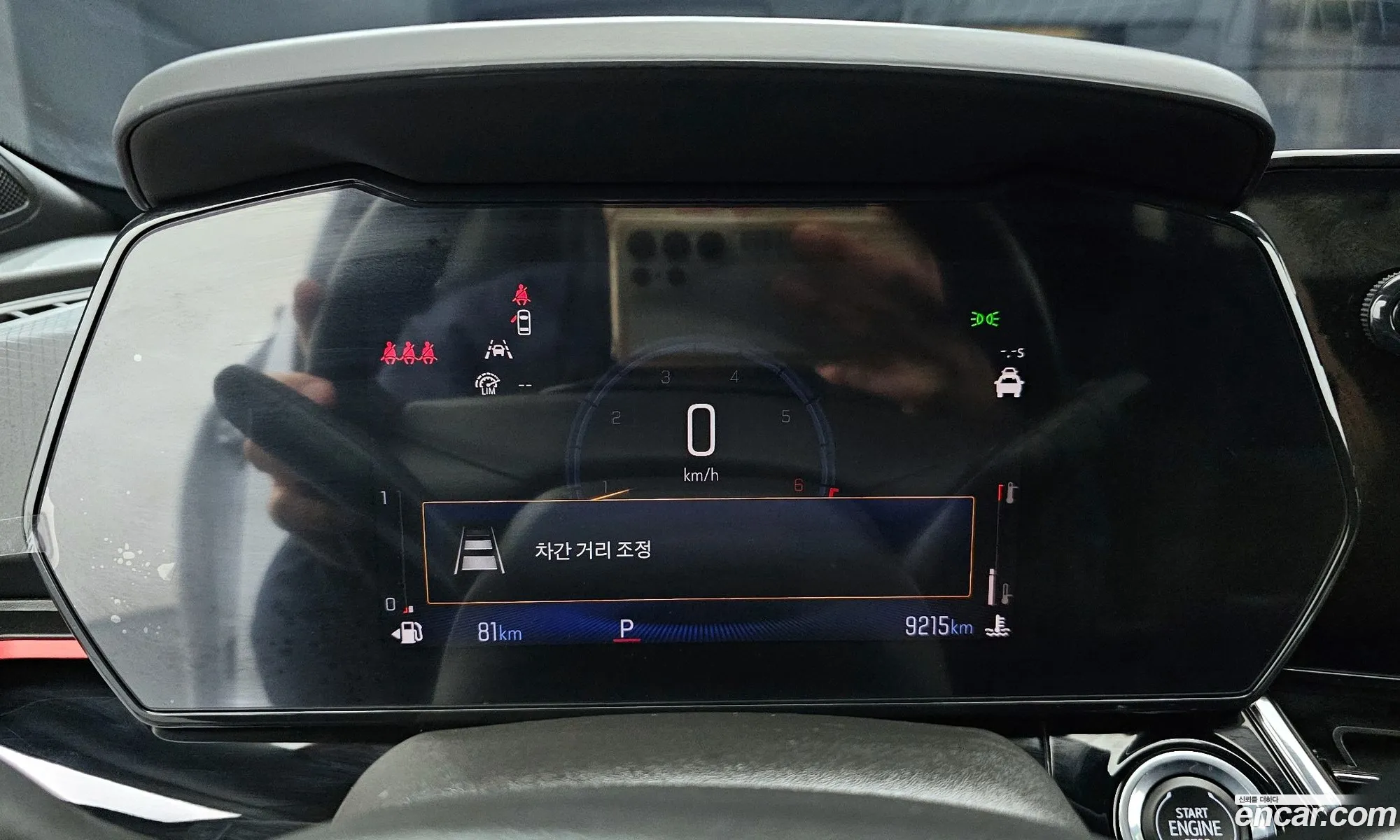 Chevrolet (GM Daewoo) Trax Crossover 2025 — 9