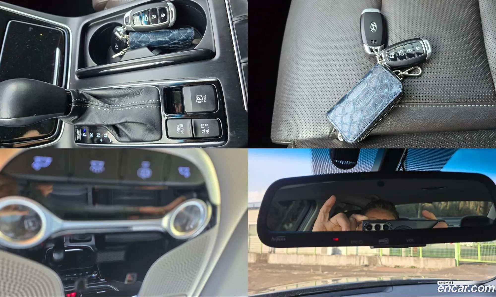 Hyundai Grandeur IG Hybrid 2017 — 17