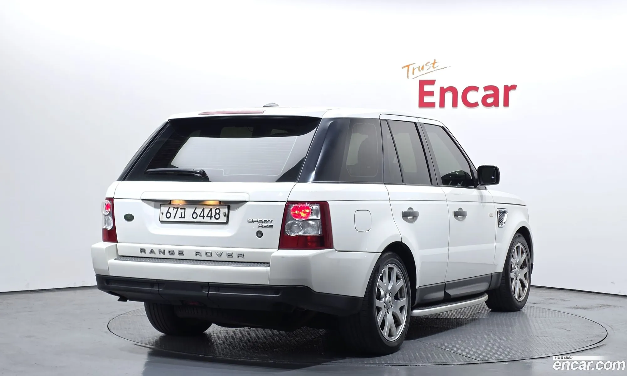 Land Rover Range Rover Sport 2009 SALLSAA149A205950 — 9