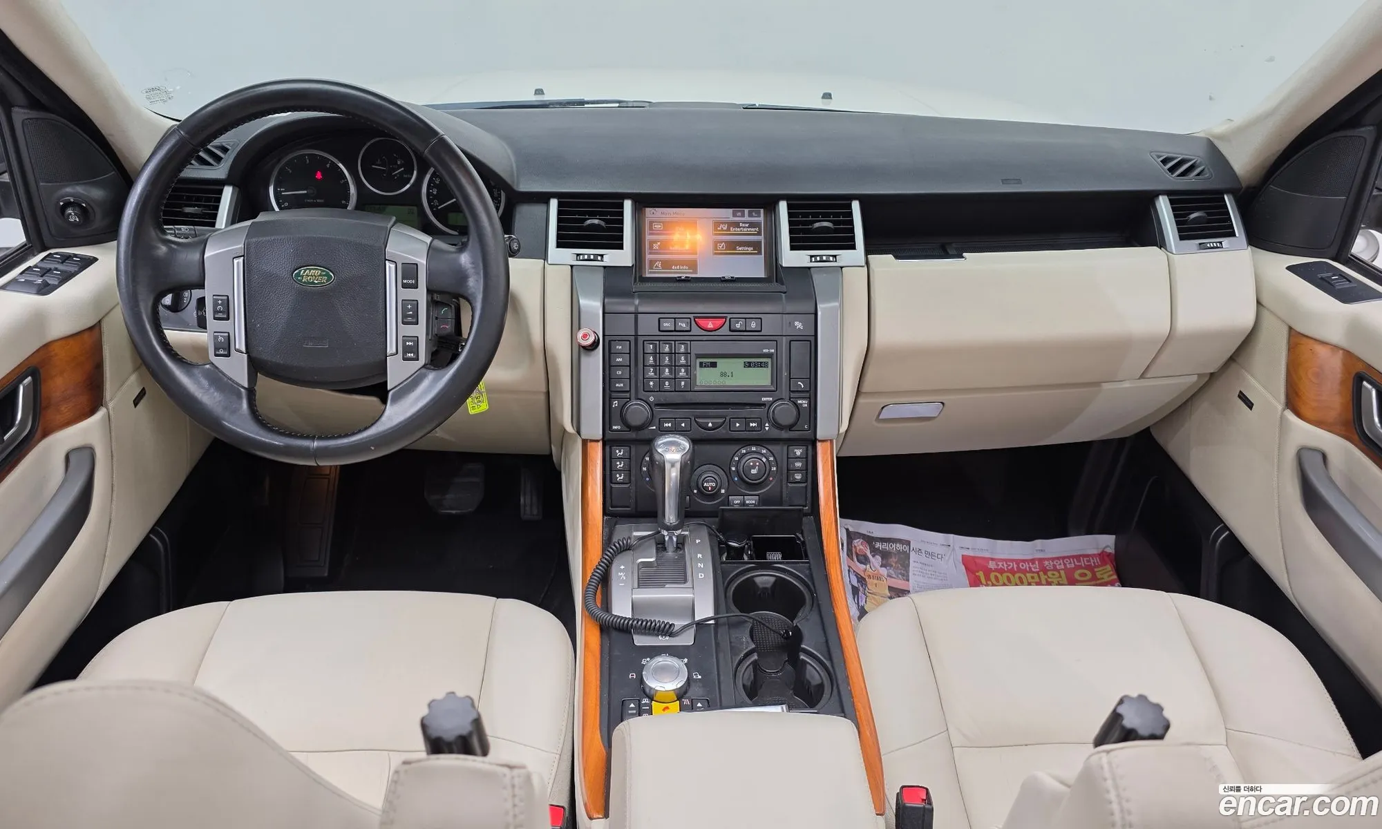 Land Rover Range Rover Sport 2009 SALLSAA149A205950 — 12