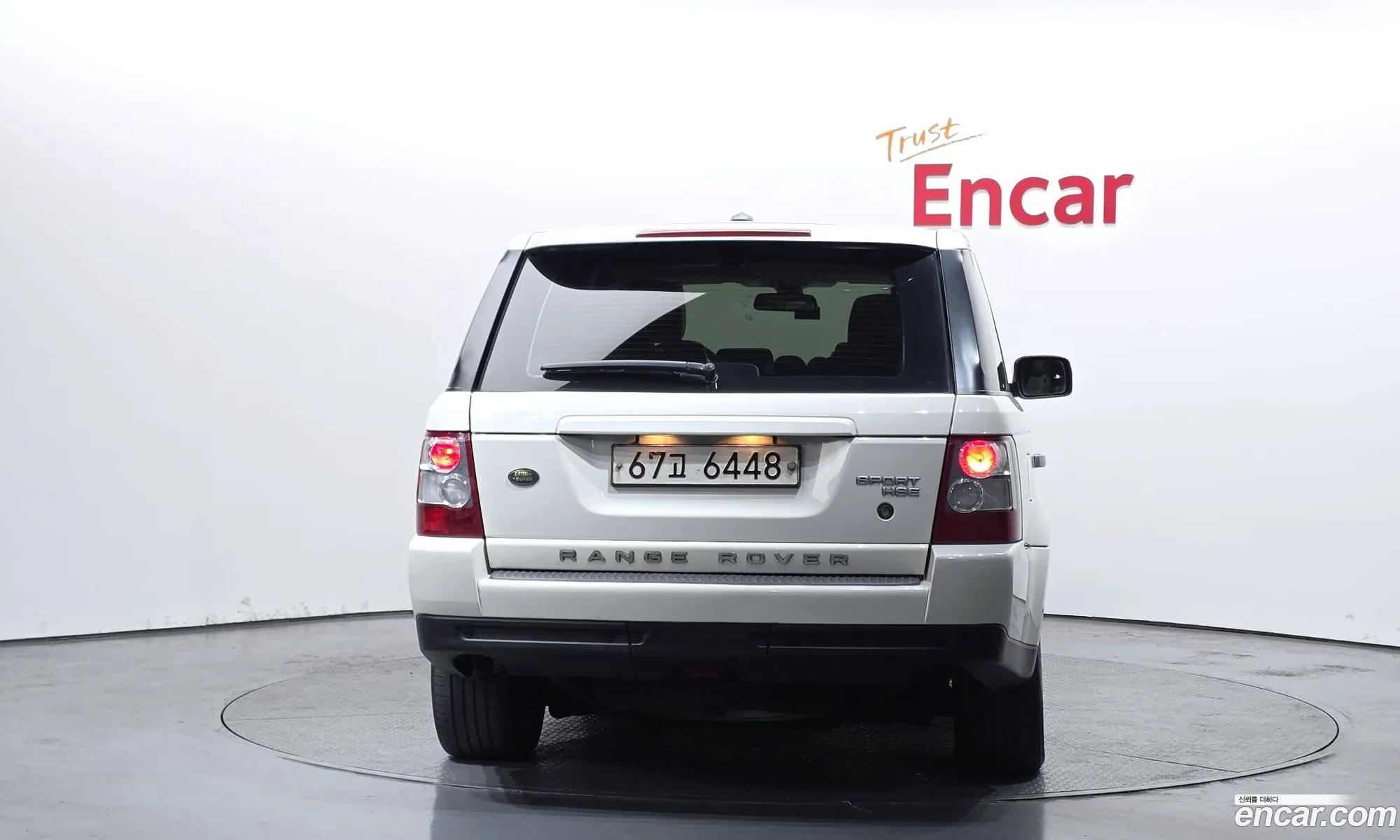 Land Rover Range Rover Sport 2009 SALLSAA149A205950 — 5