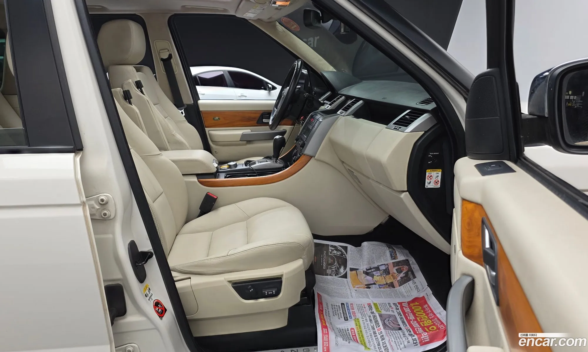 Land Rover Range Rover Sport 2009 SALLSAA149A205950 — 17