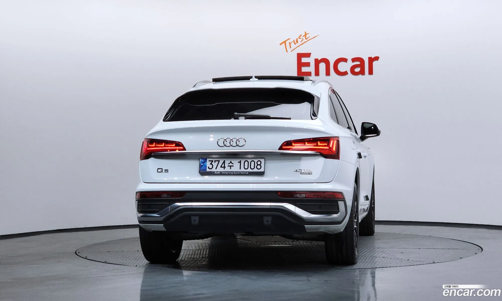 Audi Q5 2023 WAUZZZFY8P2168172 — 11