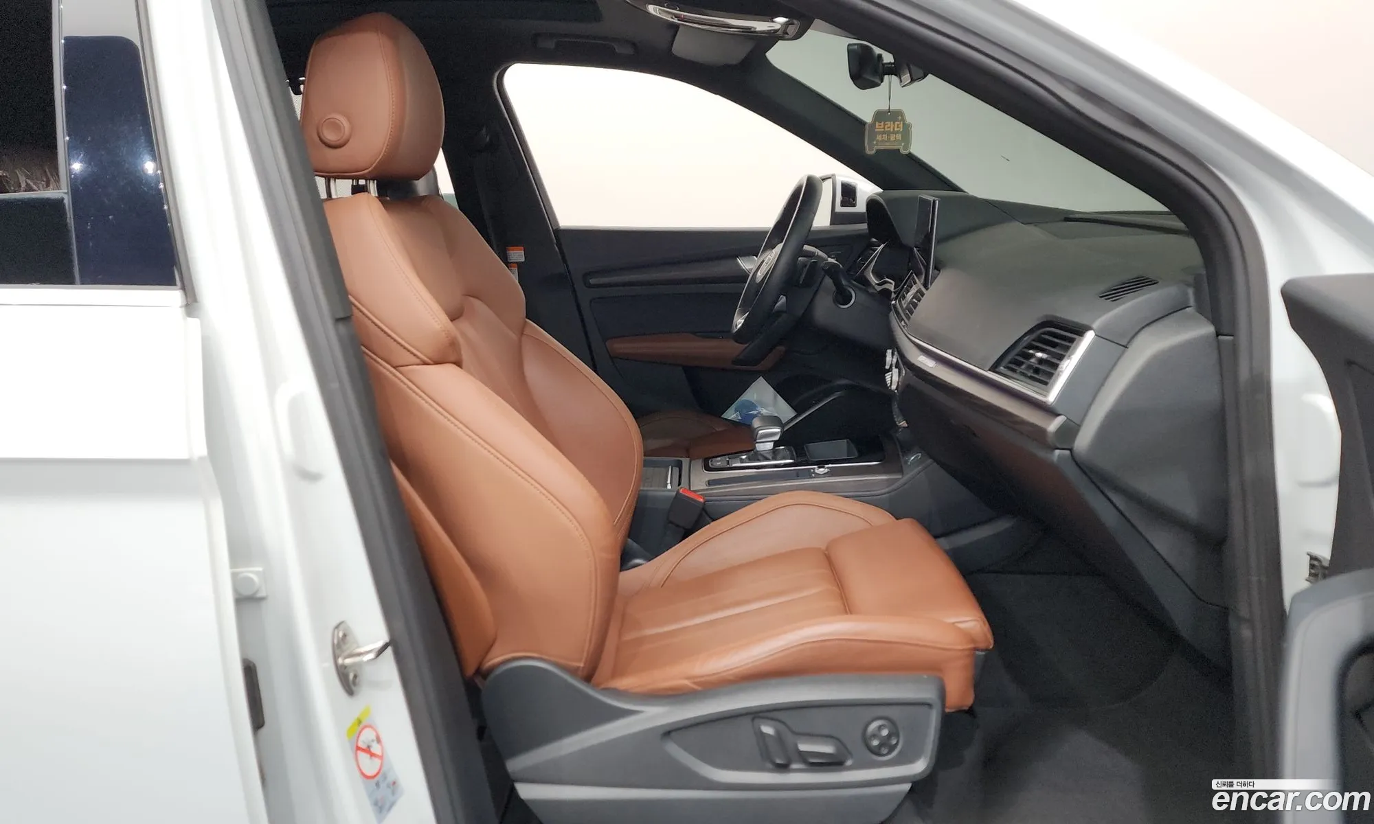 Audi Q5 2023 WAUZZZFY8P2168172 — 5
