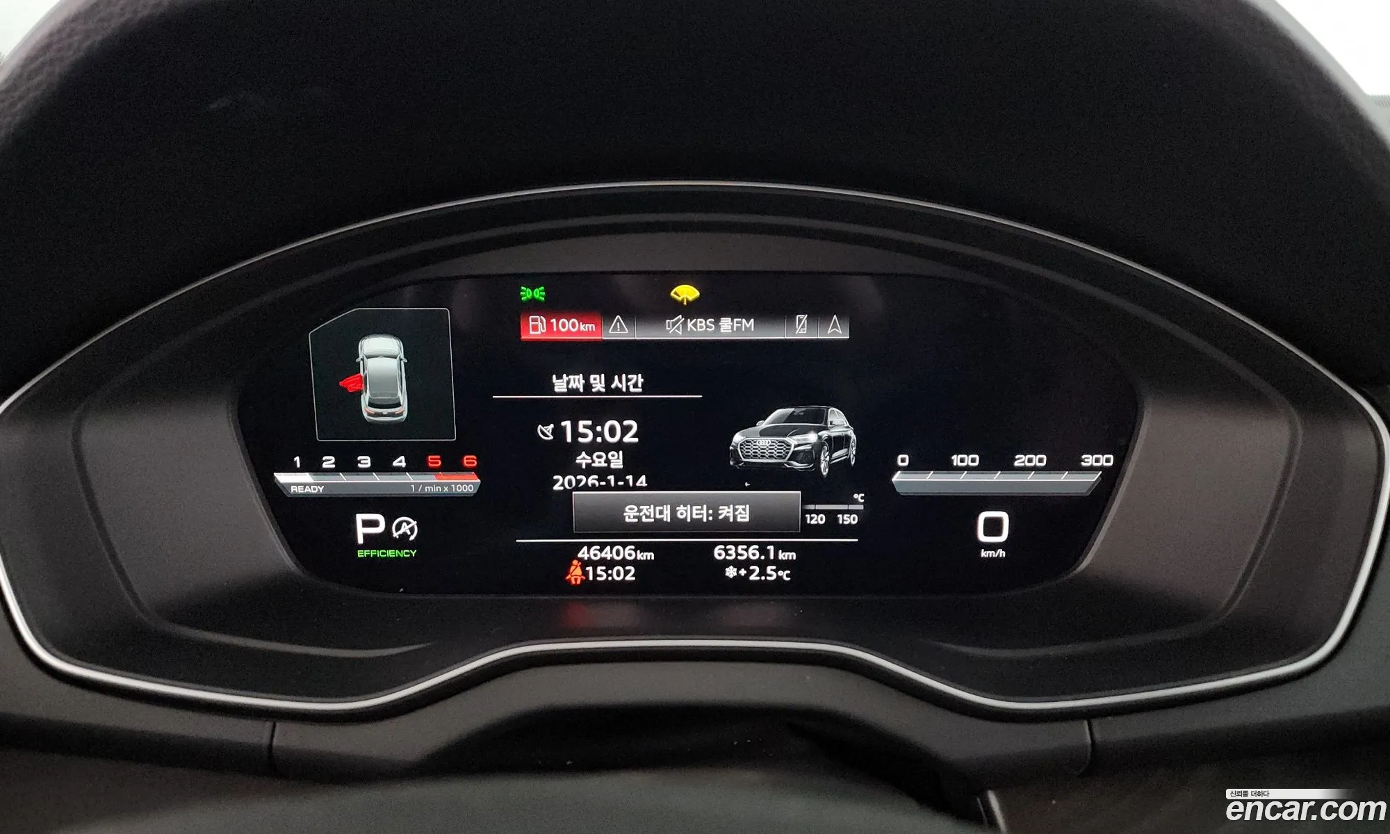 Audi Q5 2023 WAUZZZFY8P2168172 — 3
