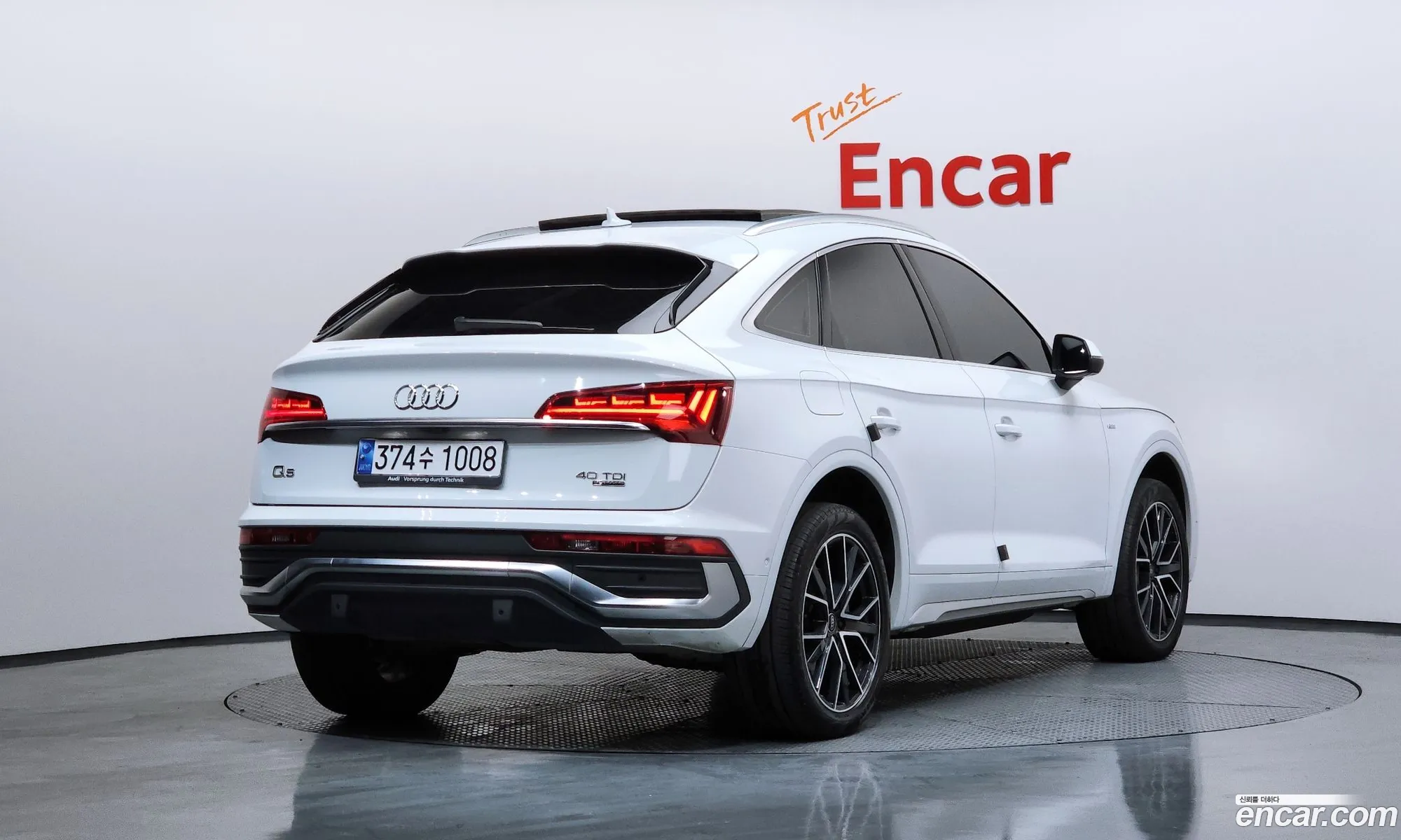 Audi Q5 2023 WAUZZZFY8P2168172 — 4