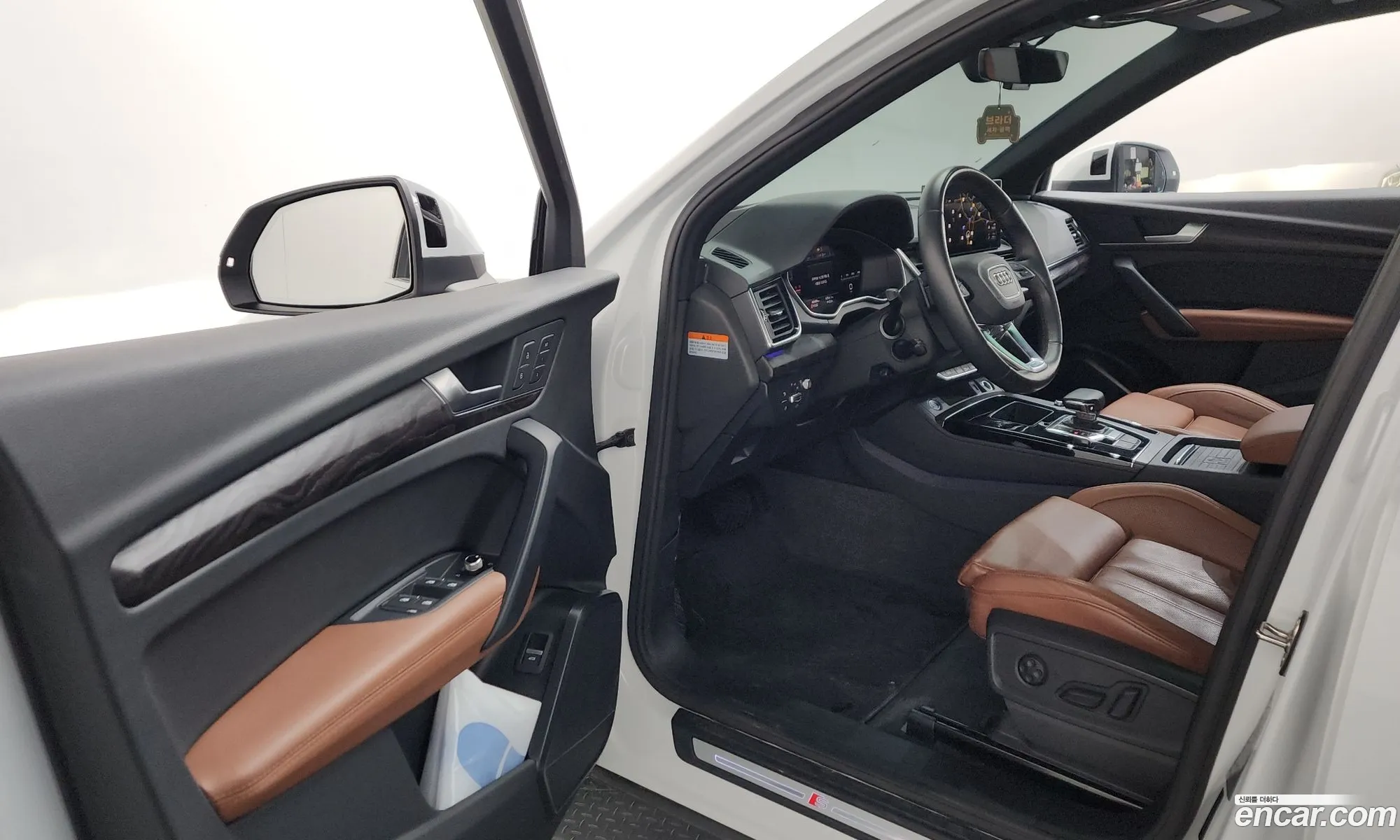 Audi Q5 2023 WAUZZZFY8P2168172 — 10