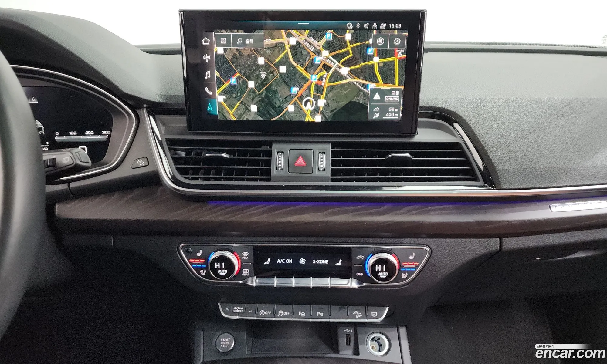 Audi Q5 2023 WAUZZZFY8P2168172 — 17