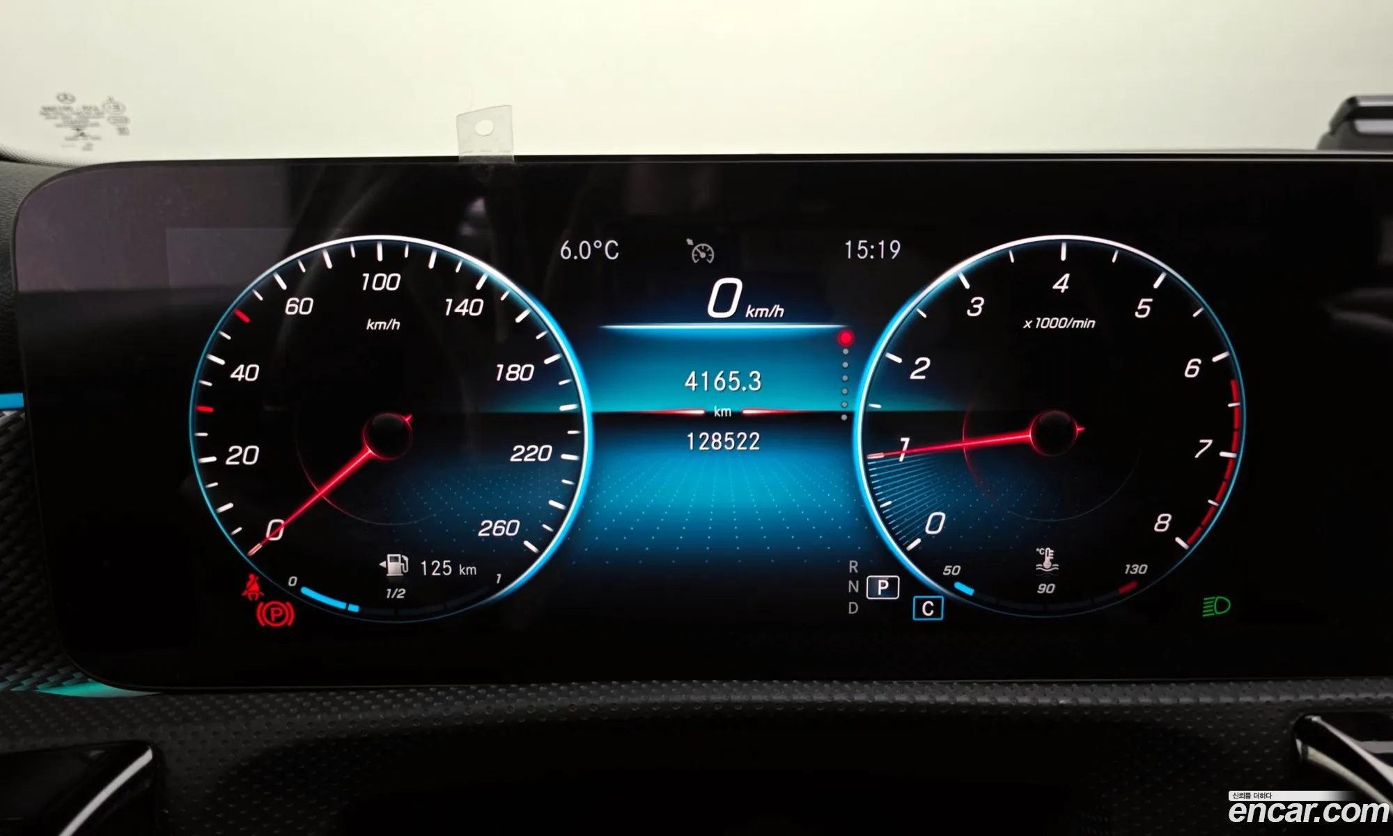 Mercedes-Benz A-Class W177 2021 — 7