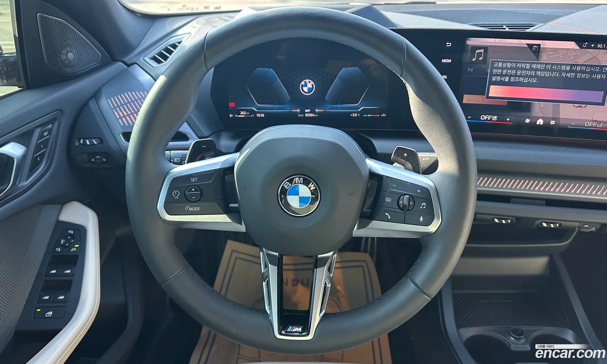 BMW 2 Series Gran Coupe 2025 — 8